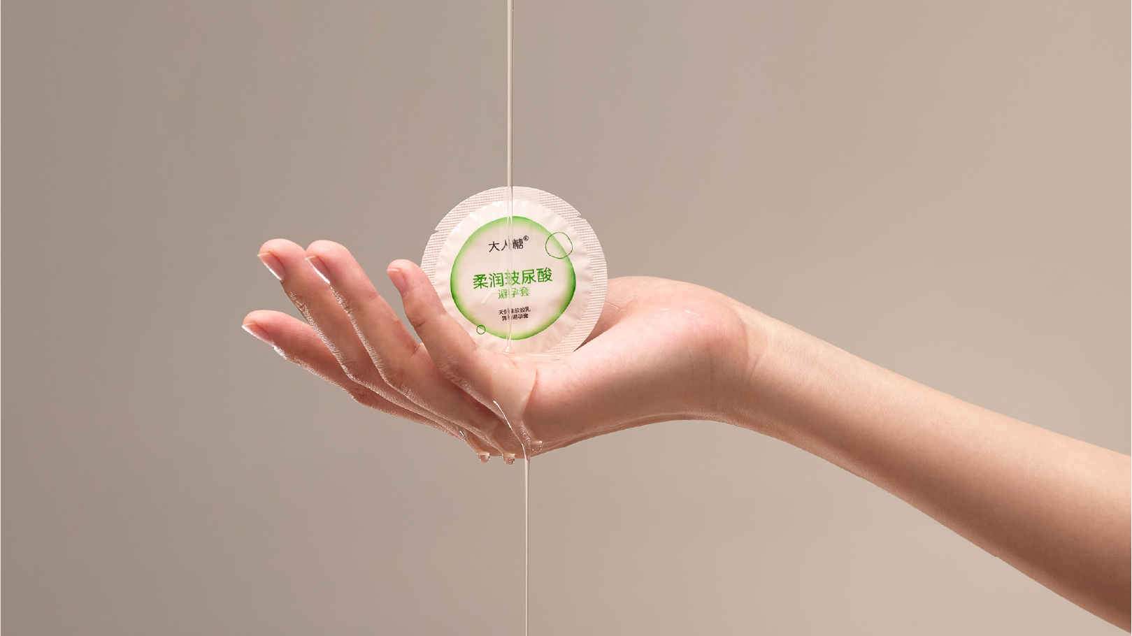 Brand Sailor，Consumer Technology，3C digital，Brand design，packing design，space design ，Exhibition Hall Design，vi，