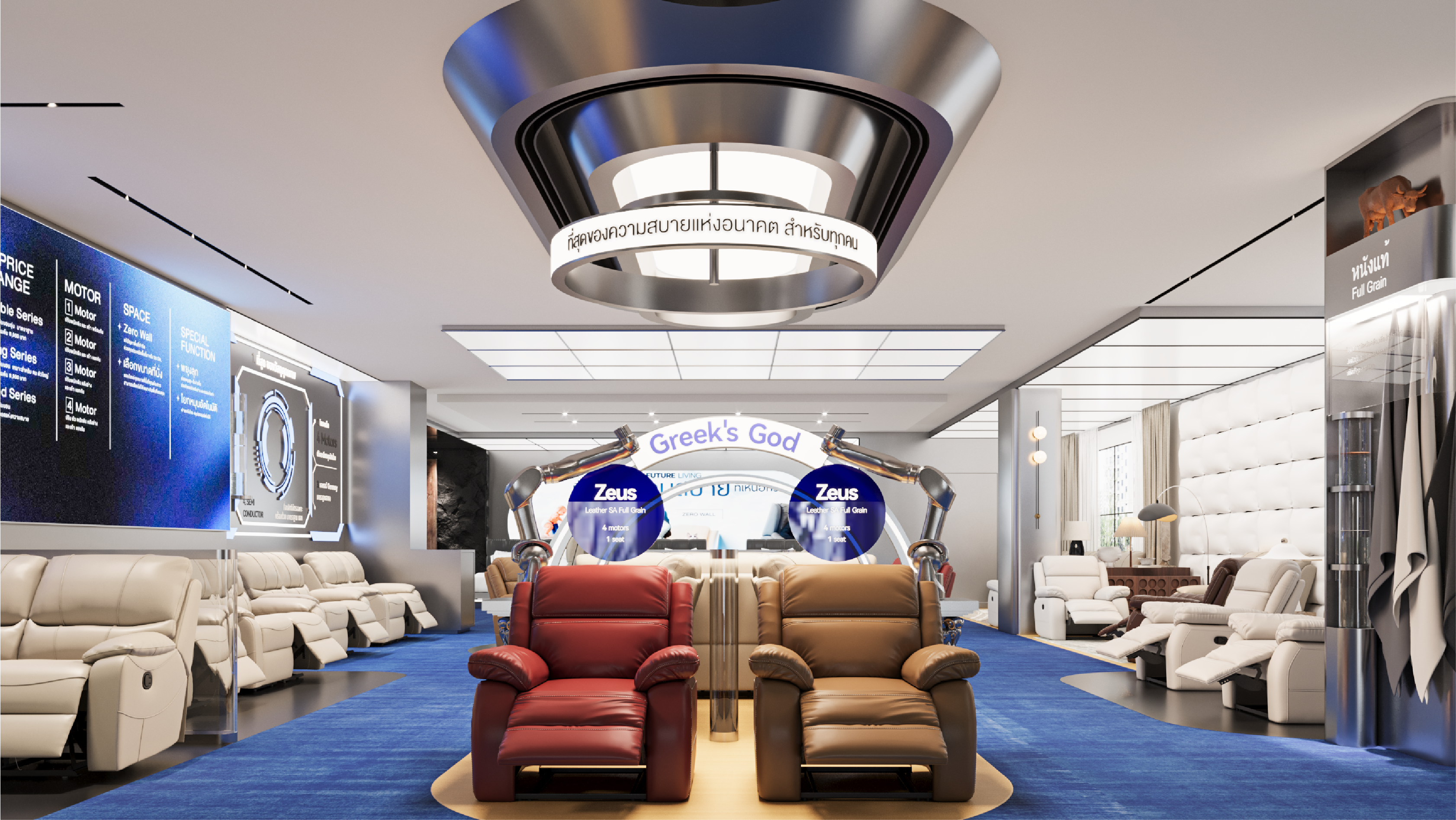 Brand Sailor，Consumer Technology，3C digital，Brand design，packing design，space design ，Exhibition Hall Design，vi，