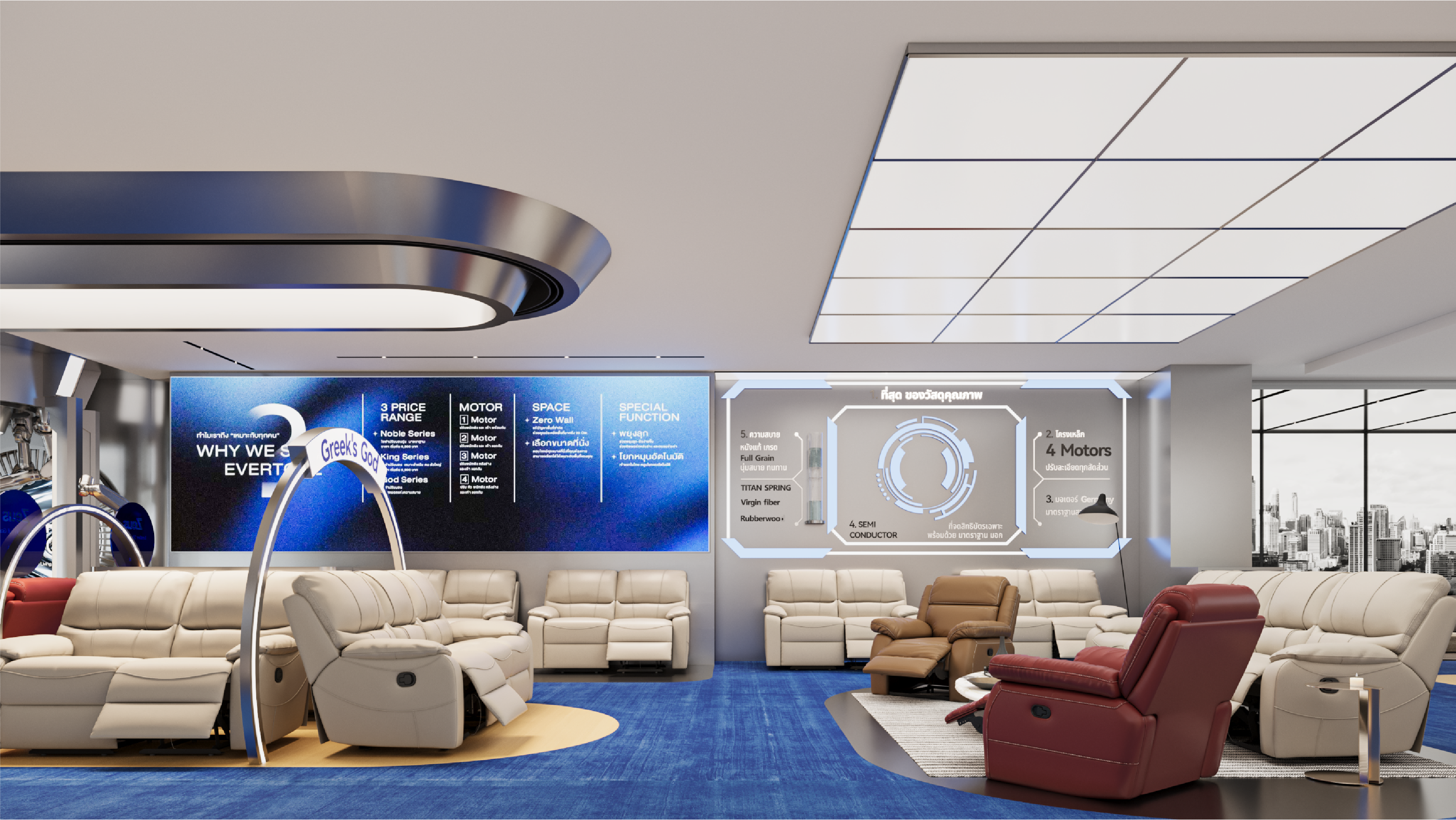 Brand Sailor，Consumer Technology，3C digital，Brand design，packing design，space design ，Exhibition Hall Design，vi，