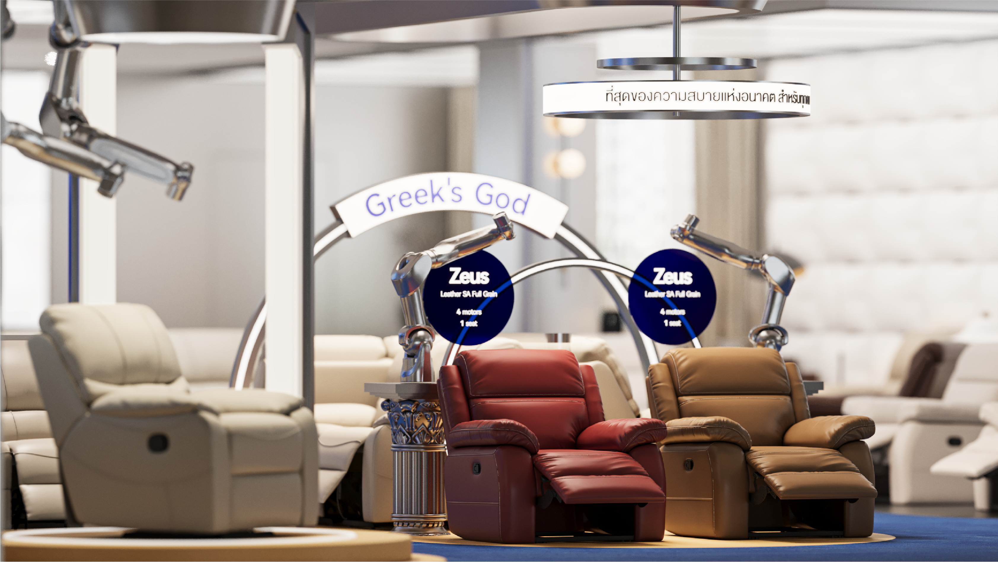 Brand Sailor，Consumer Technology，3C digital，Brand design，packing design，space design ，Exhibition Hall Design，vi，