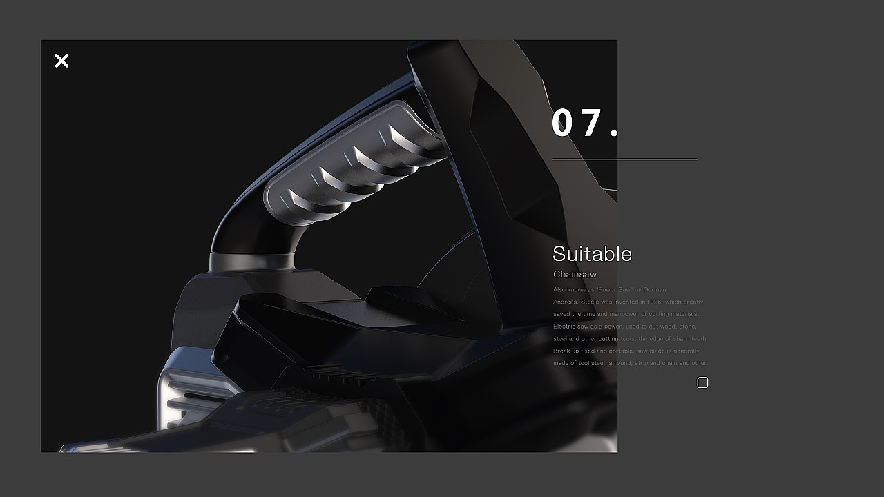 Mechanical tools，