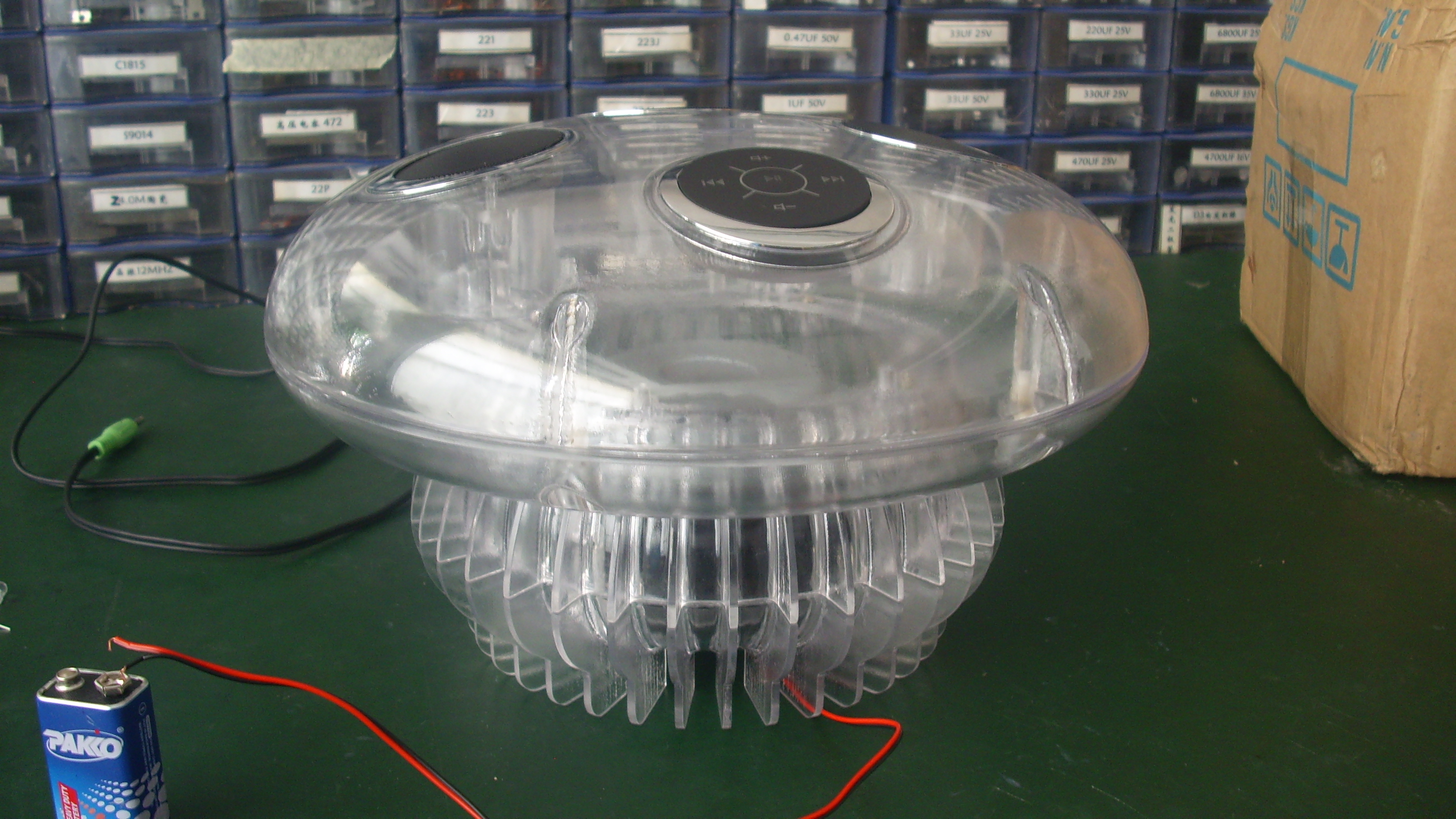 Small appliances, audio, digital，