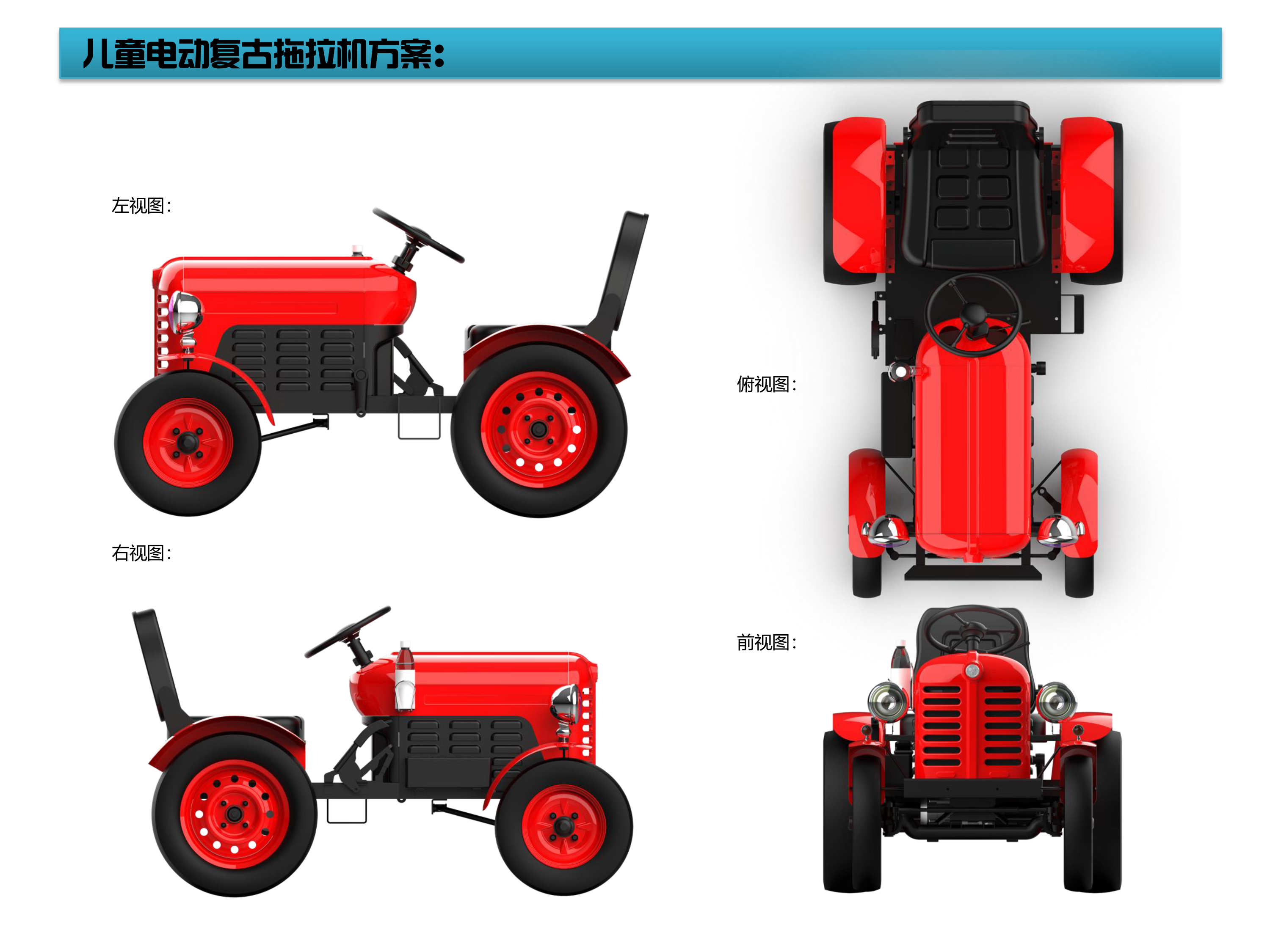 Home appliances, digital, children's toys，