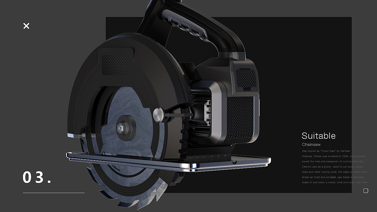 Mechanical tools，
