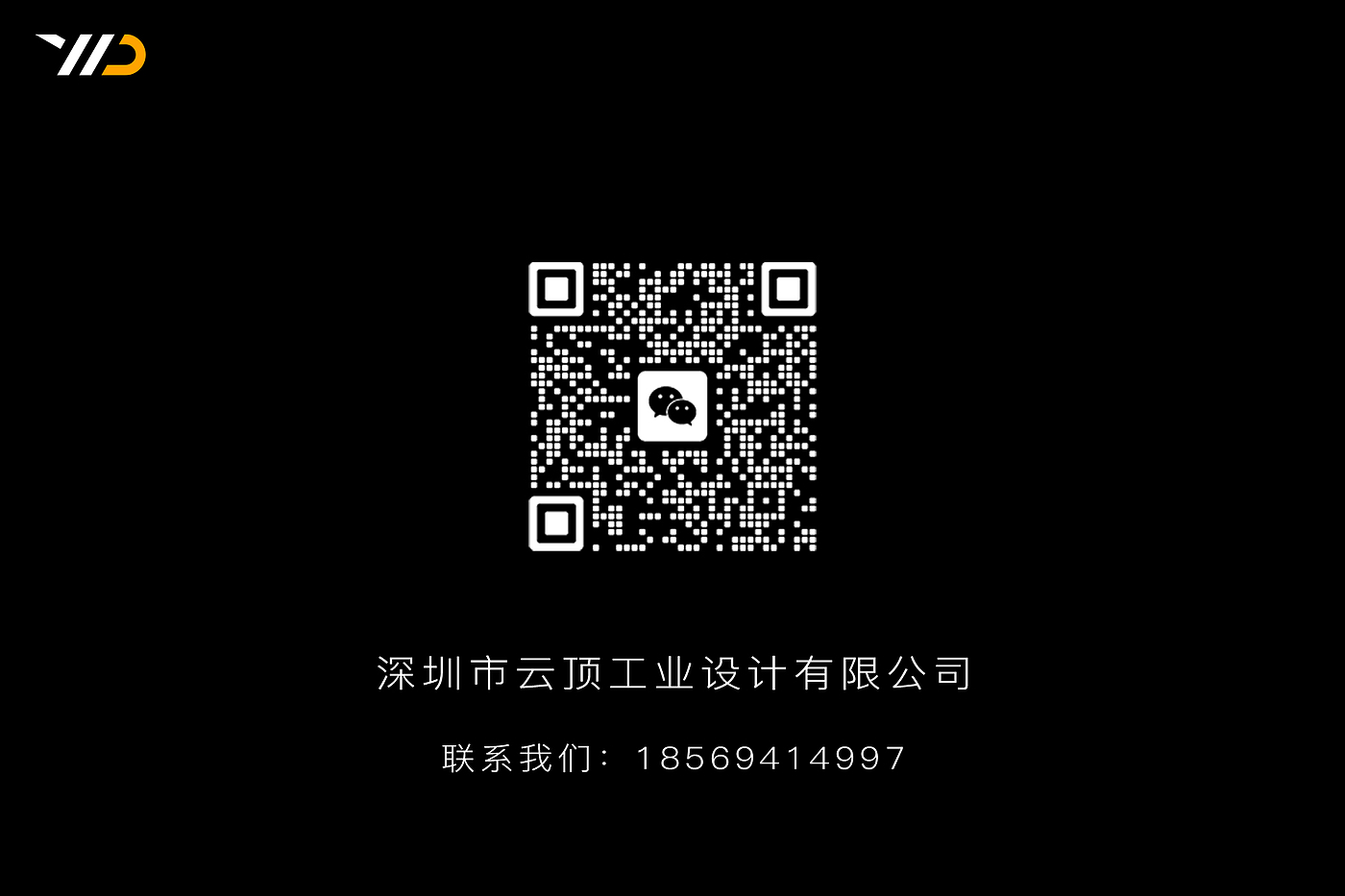 computer，Integrated machine，monitor，3c，Digital electronics，