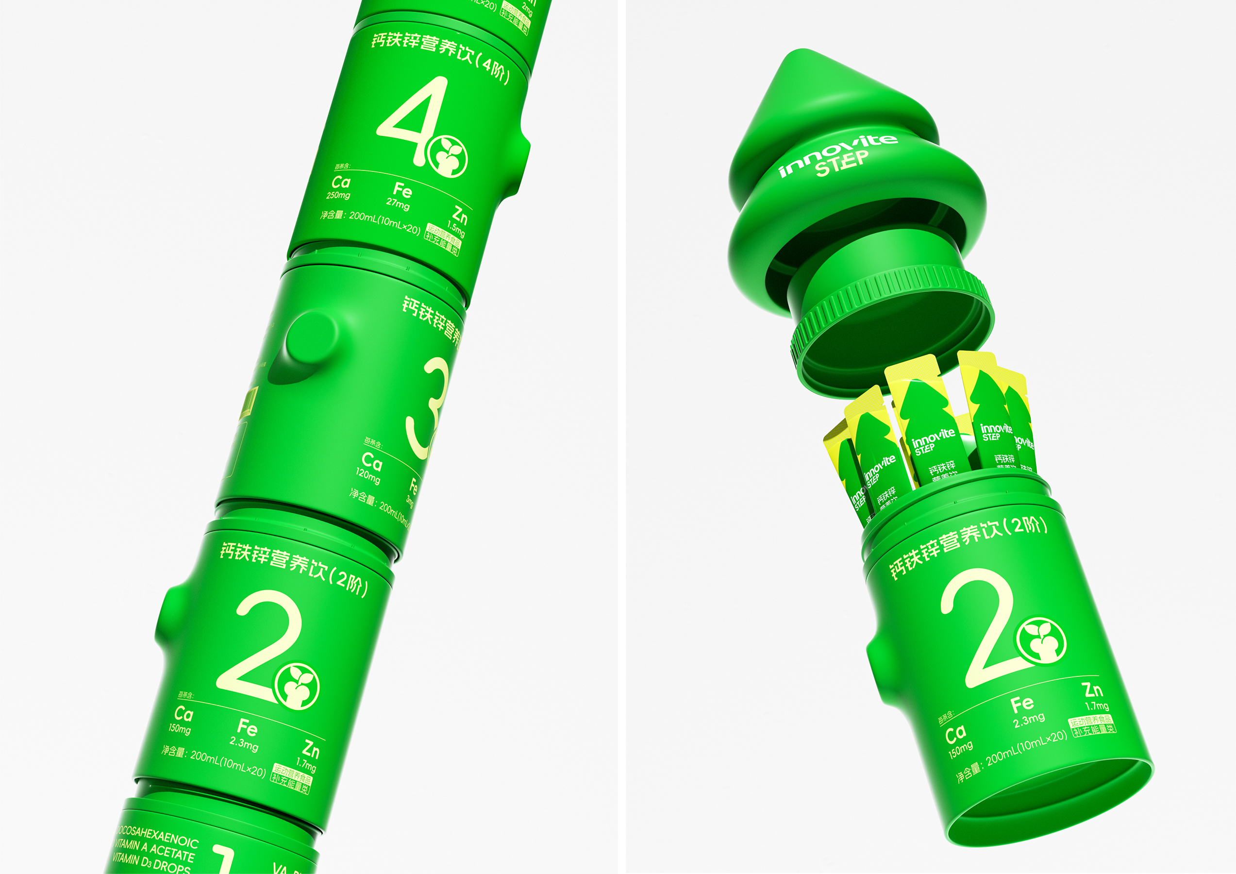 product design，packing design，Great health，Super Symbol，Child Nutrition，Bottle design，