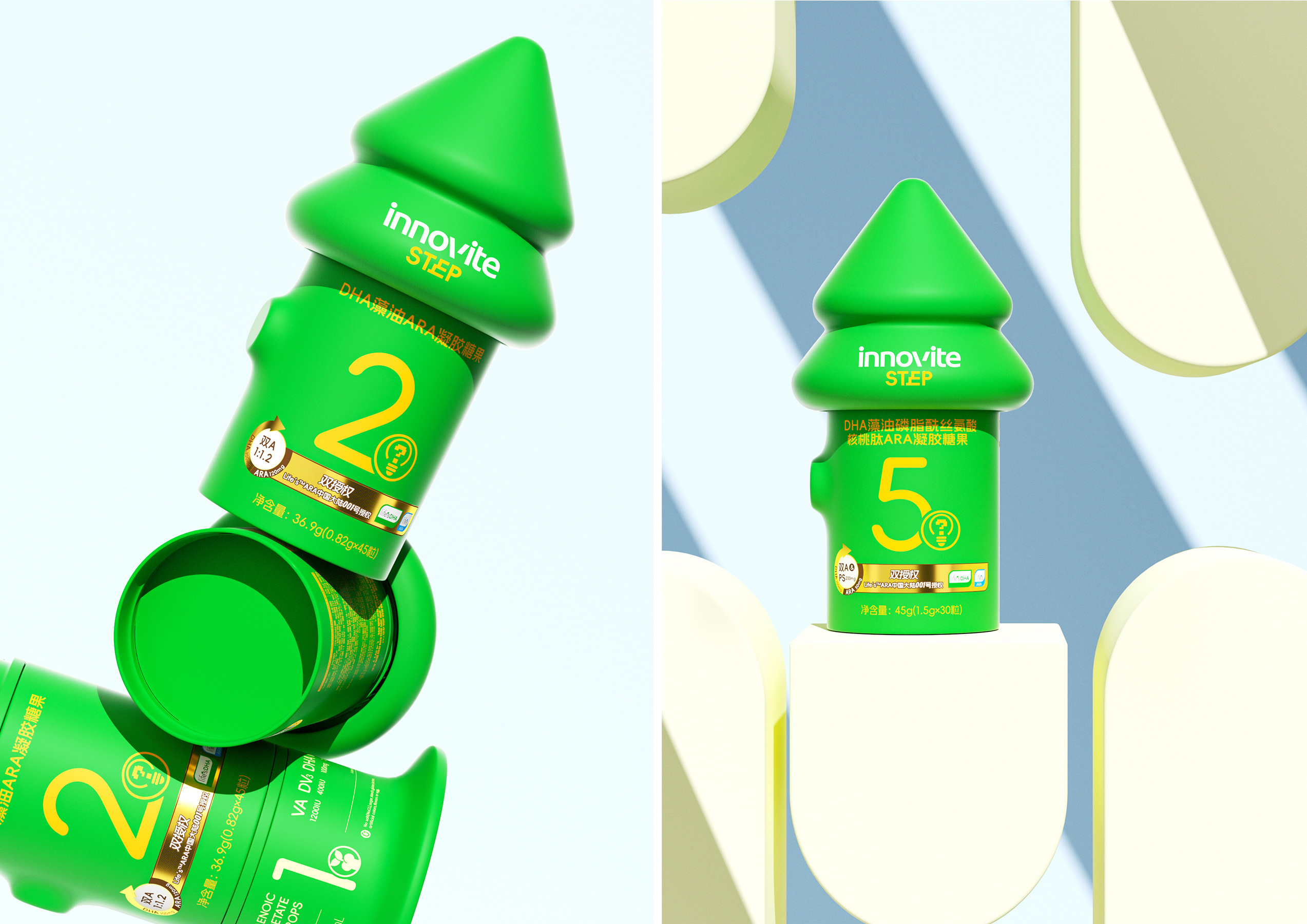 product design，packing design，Great health，Super Symbol，Child Nutrition，Bottle design，