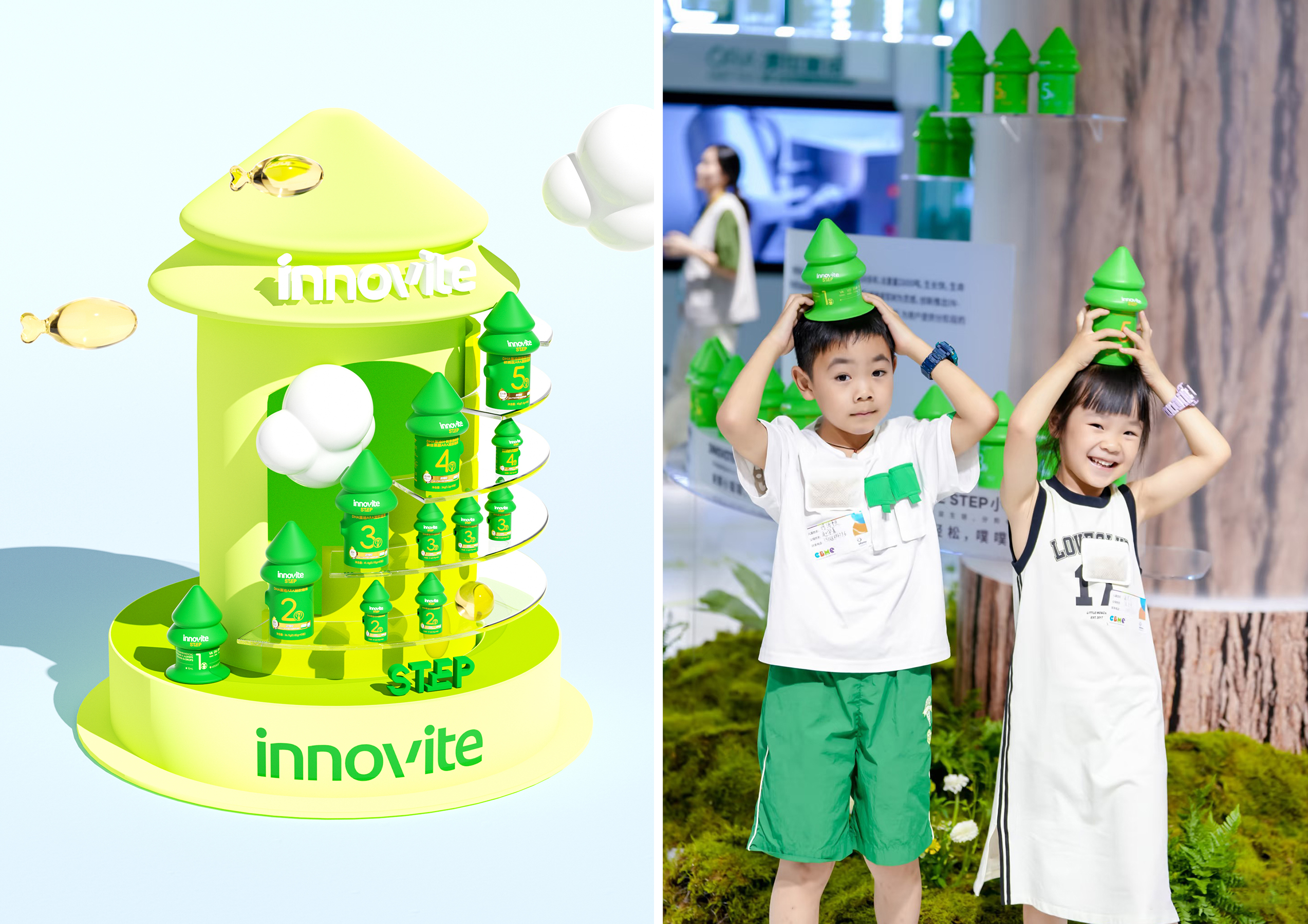 product design，packing design，Great health，Super Symbol，Child Nutrition，Bottle design，