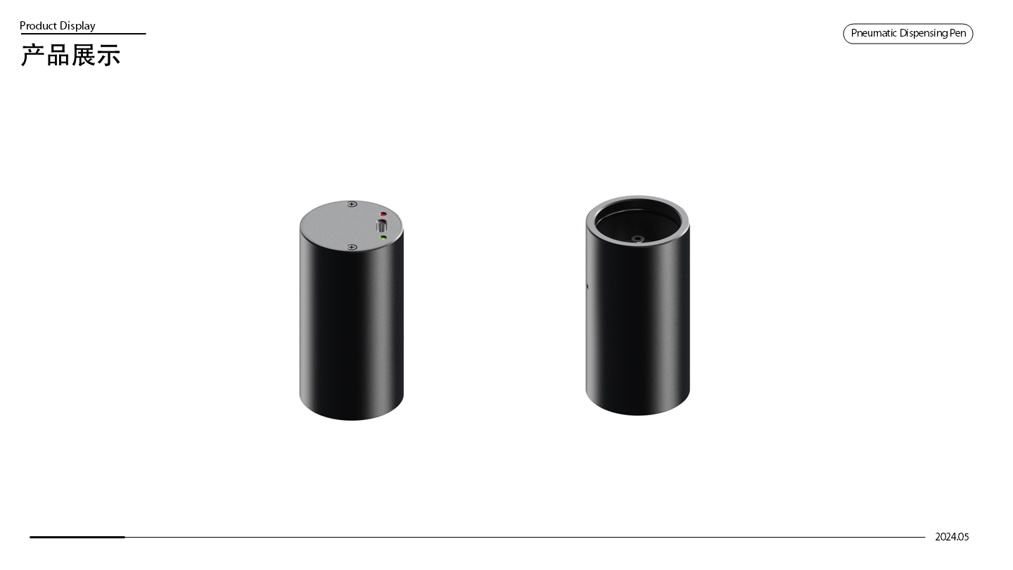 Liquid PUR，liquid solder，Rosin，green oil，