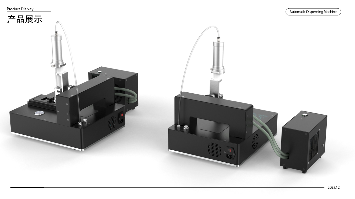 Apple mobile phone bracket，Apple mobile phone rear glass，AB glue，Liquid PUR glue，PUR hot melt adhesive，
