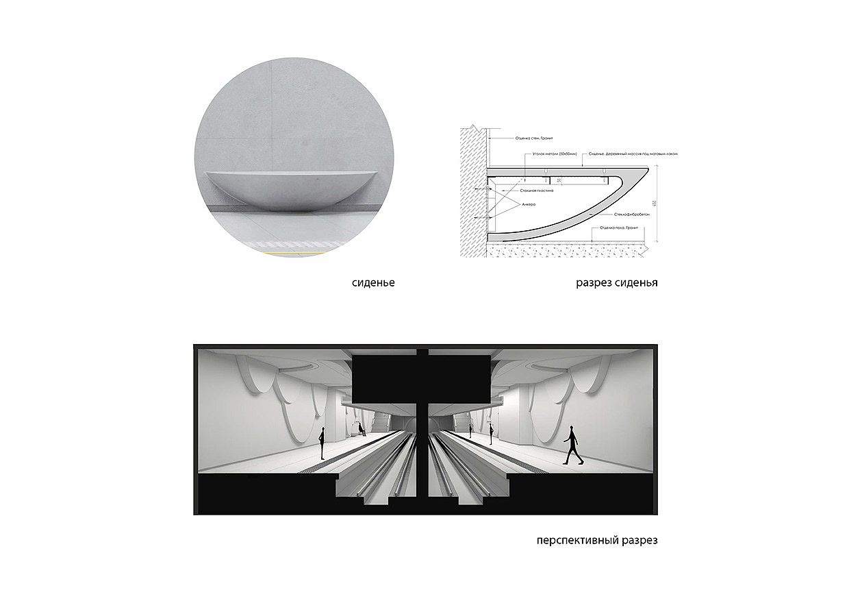 metro，Public facilities design，Public transportation，Urban transportation，Architectural design，space design ，architectural space ，modern stylish，