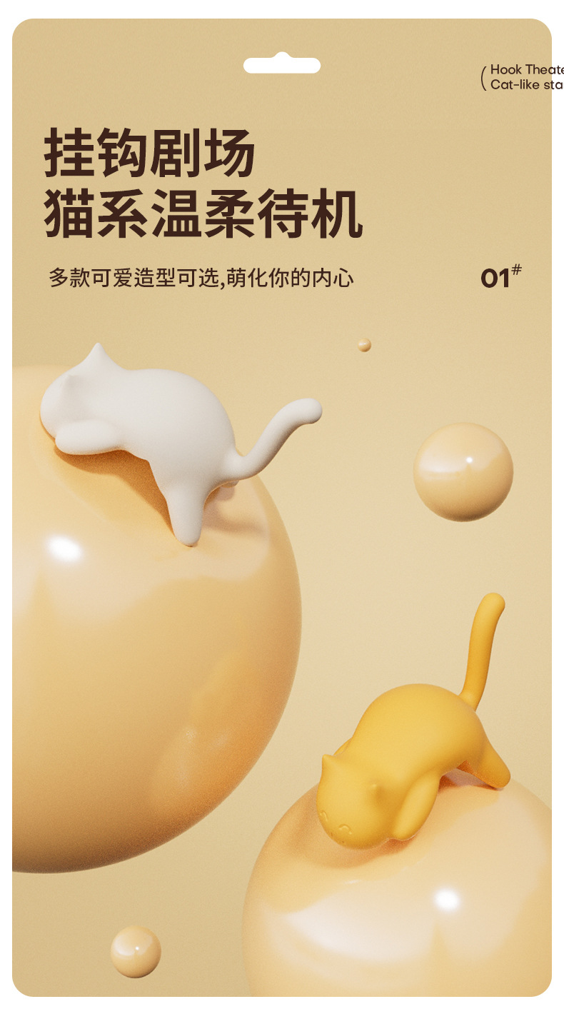 lovely，a hook，Table，Receive，Cartoon，practical，Plastic，Department store，