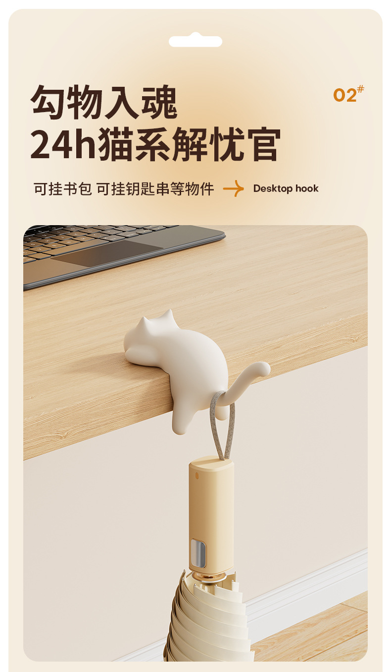 lovely，a hook，Table，Receive，Cartoon，practical，Plastic，Department store，