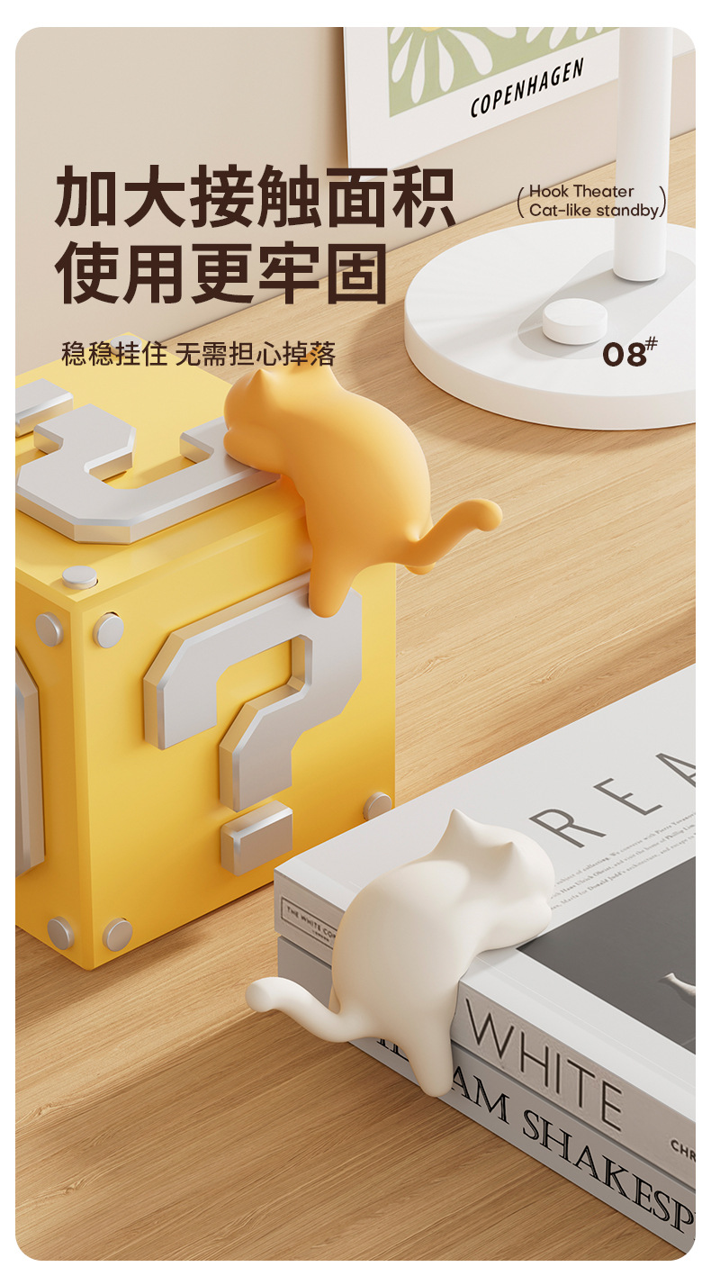 lovely，a hook，Table，Receive，Cartoon，practical，Plastic，Department store，