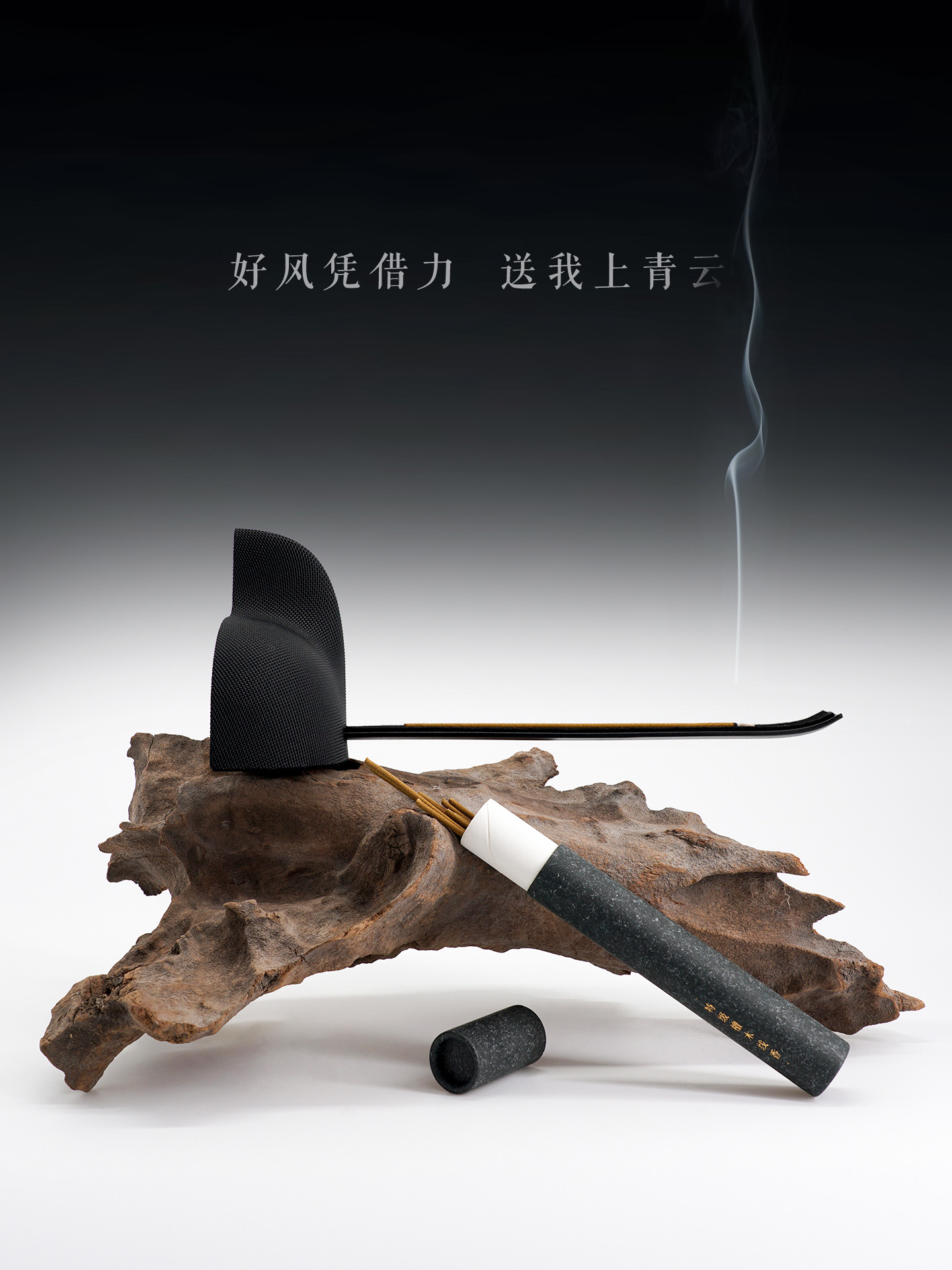 Fragrant plug，Red deer，Shangqingyun，