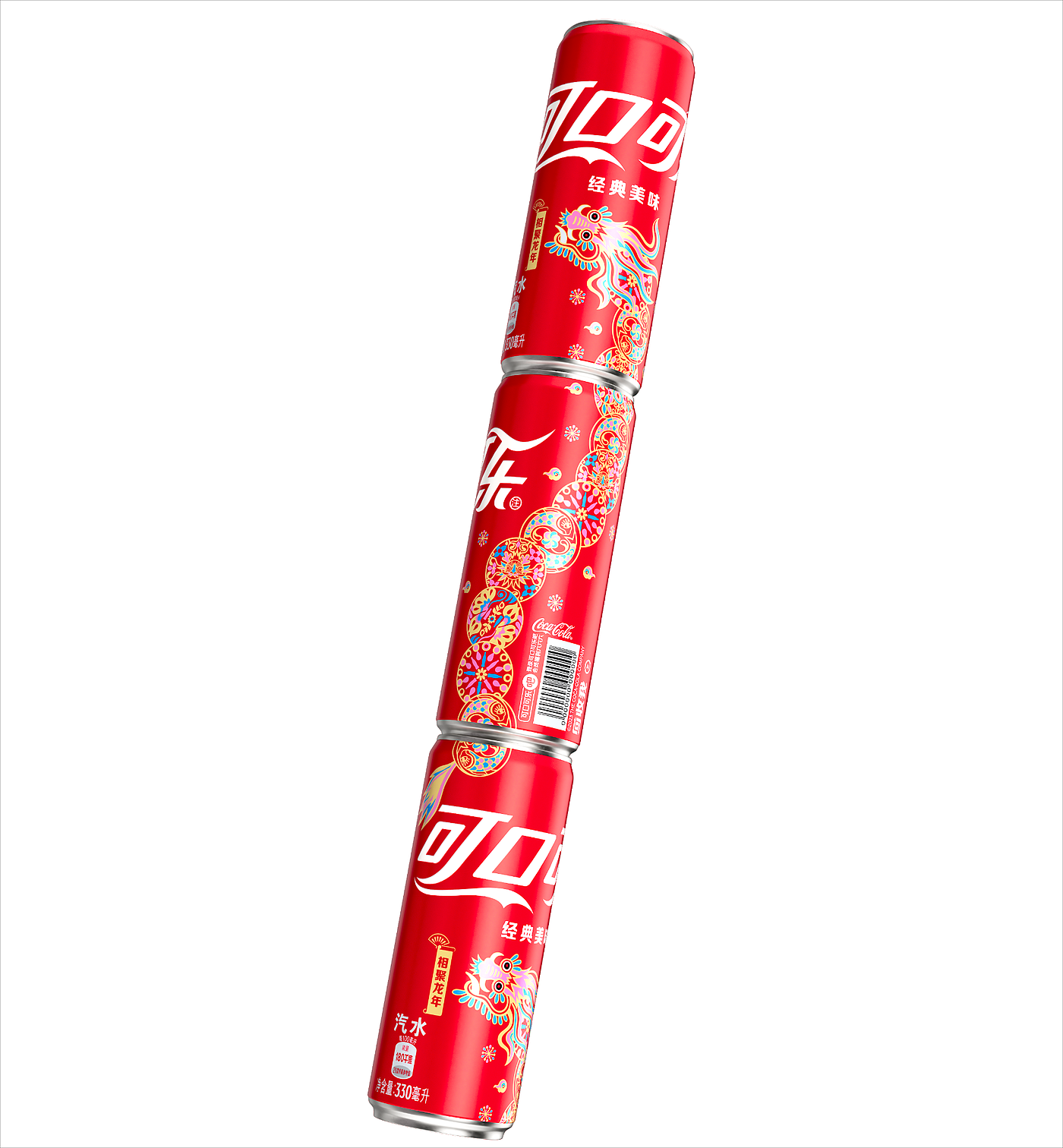 If Award，Red Dot Awards，Zhejiang One Point，One Point Design，packing design，Coca Cola，Beverage packaging，