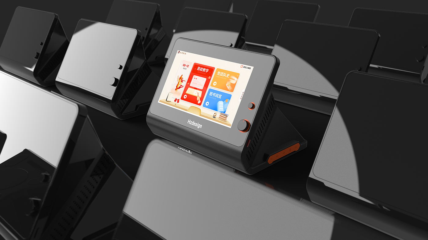 product design，Appearance design，sound，education，industrial design，