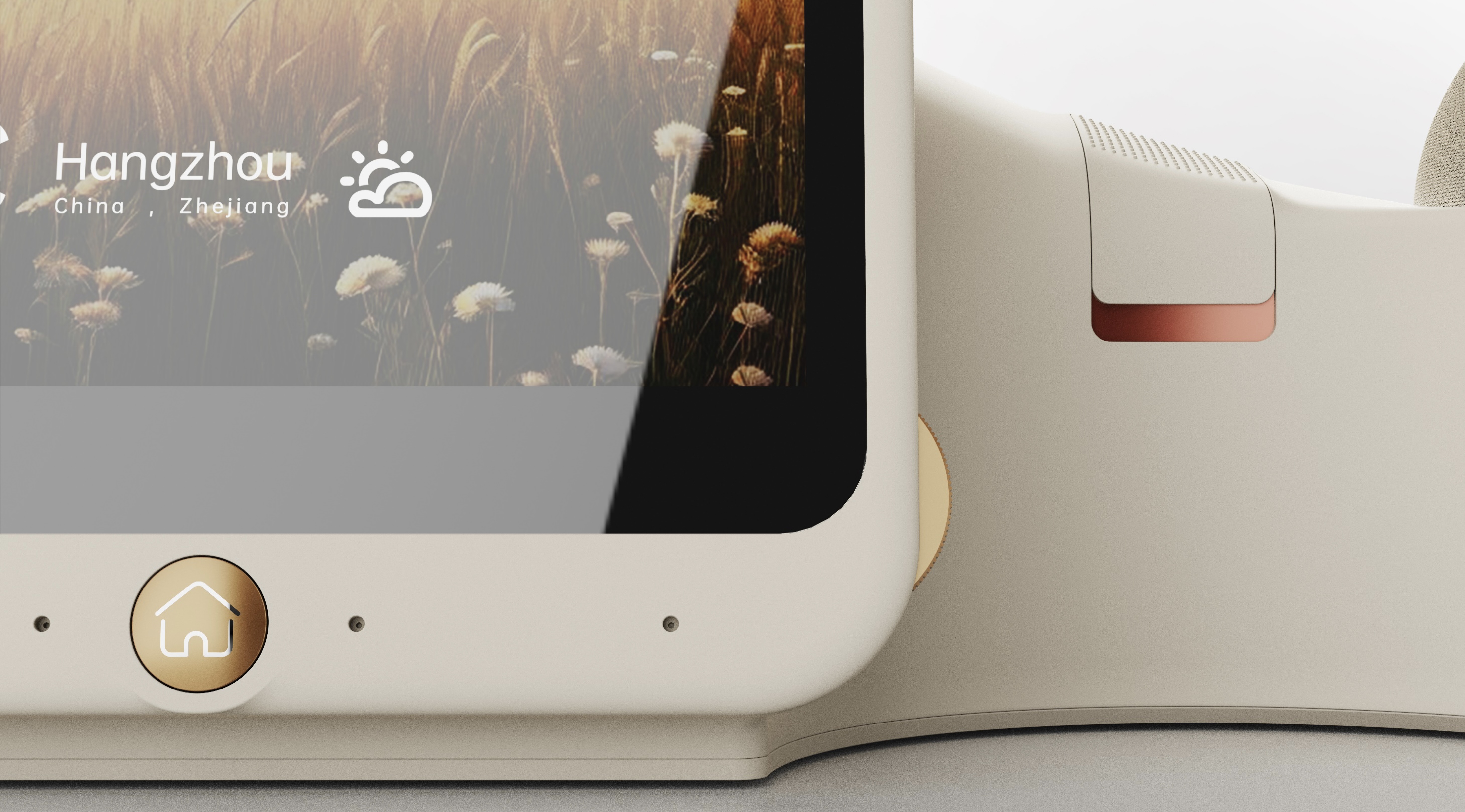 Intelligent design，