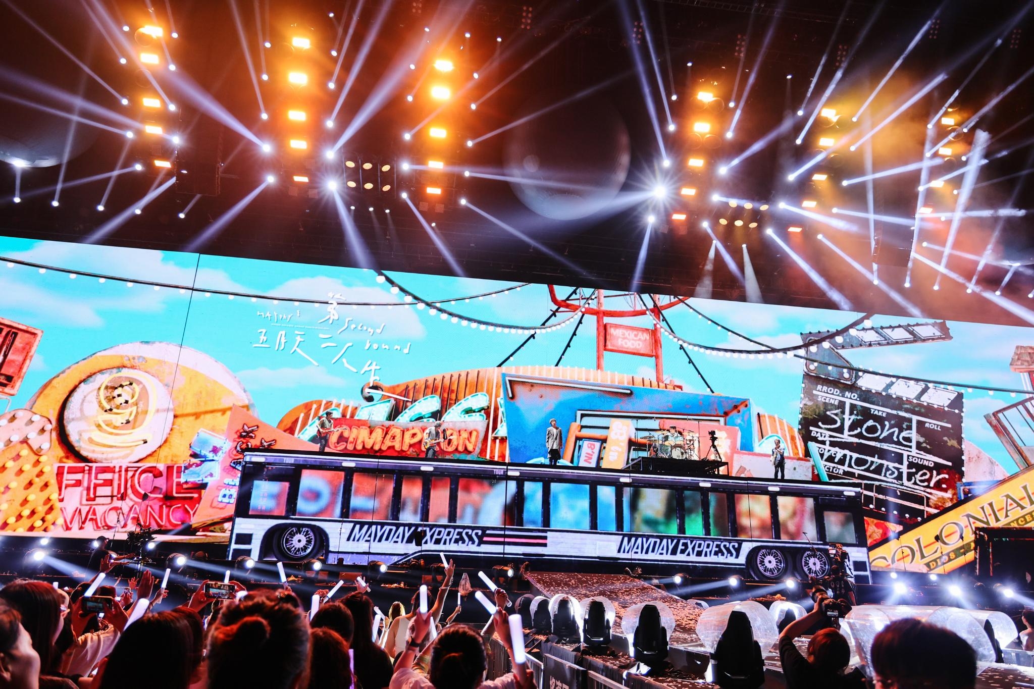 May Day，If Award，Zhejiang One Point，Shenzhen One Point，One point of consultation，One Point Design，Award declaration，