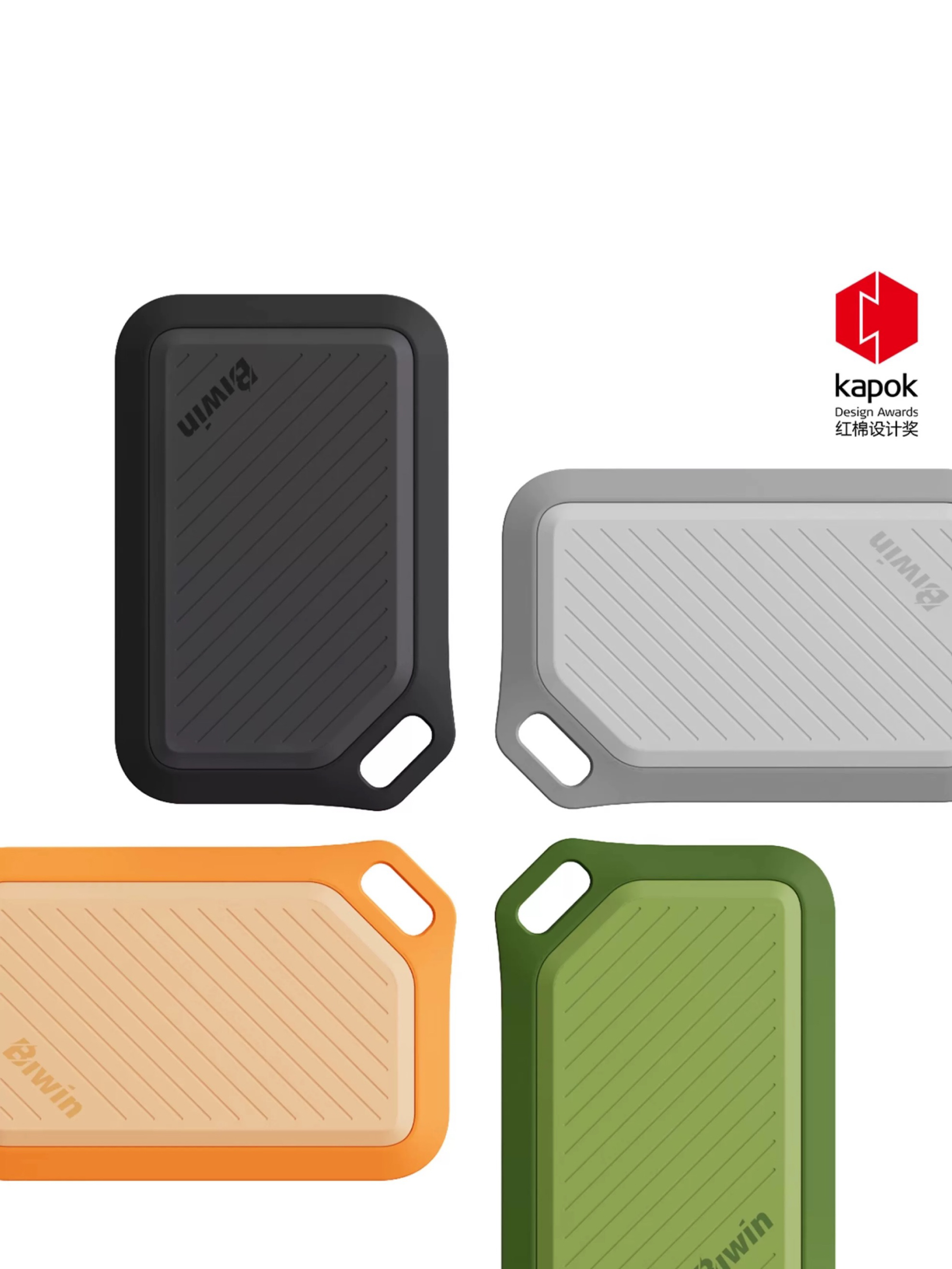 Italian design，industrial design，Biwin PR2000，Anti-fall certification，mobile hard disk drive，Solid state disk，data security，Digital good things to share，