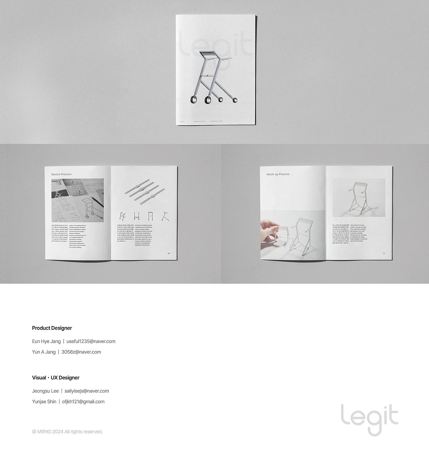 Legit，artificial intelligence，Walking aid，Medical equipment，