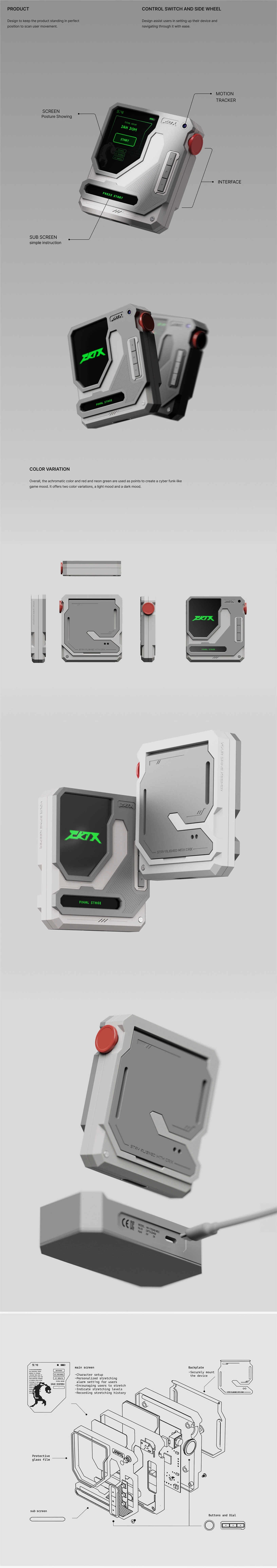 CRIX，Posture correction device，electronic product，Digital，