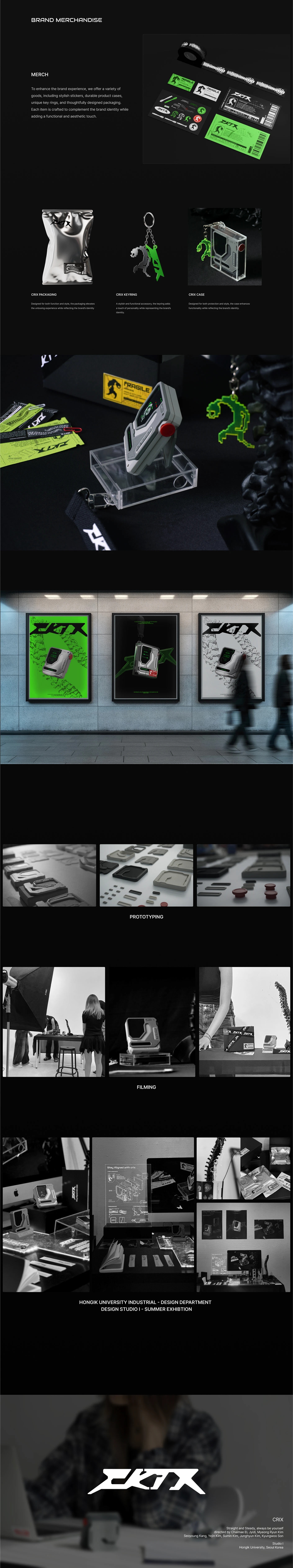 CRIX，Posture correction device，electronic product，Digital，