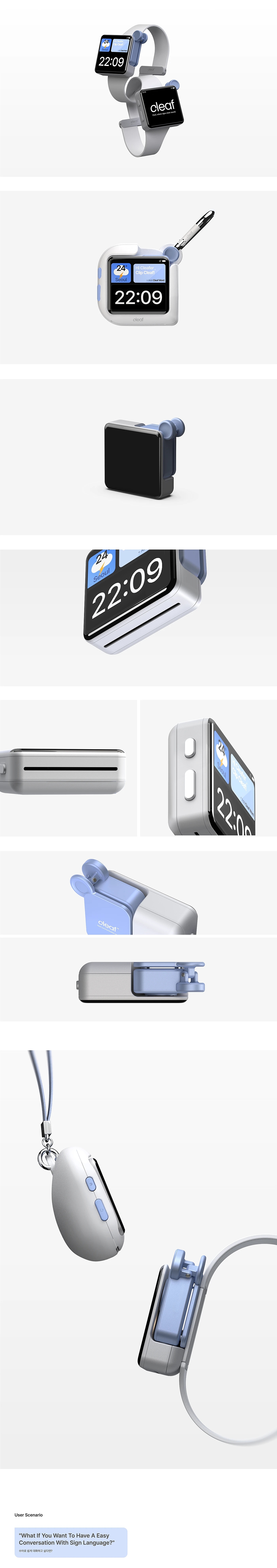 Cleaf，Digital，Electronic equipment，wearable devices ，