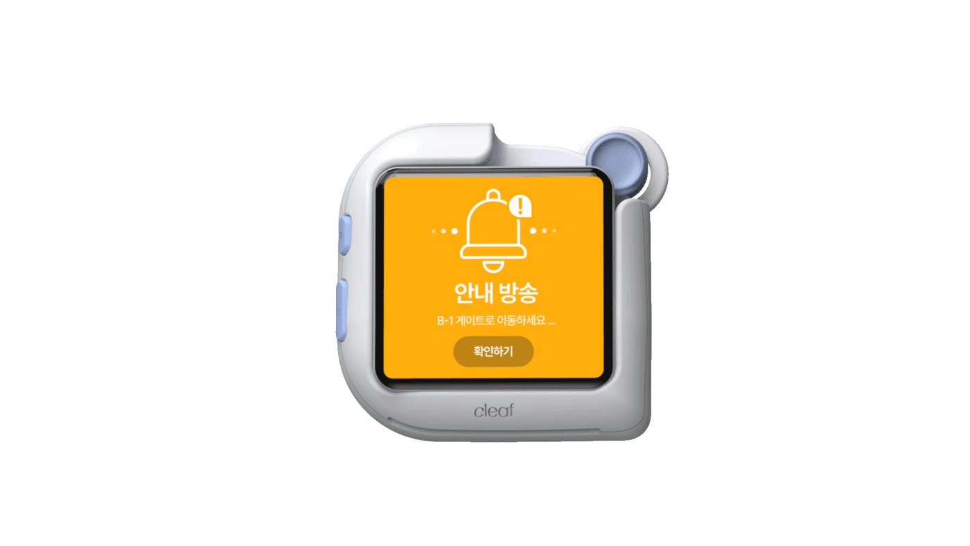 Cleaf，Digital，Electronic equipment，wearable devices ，