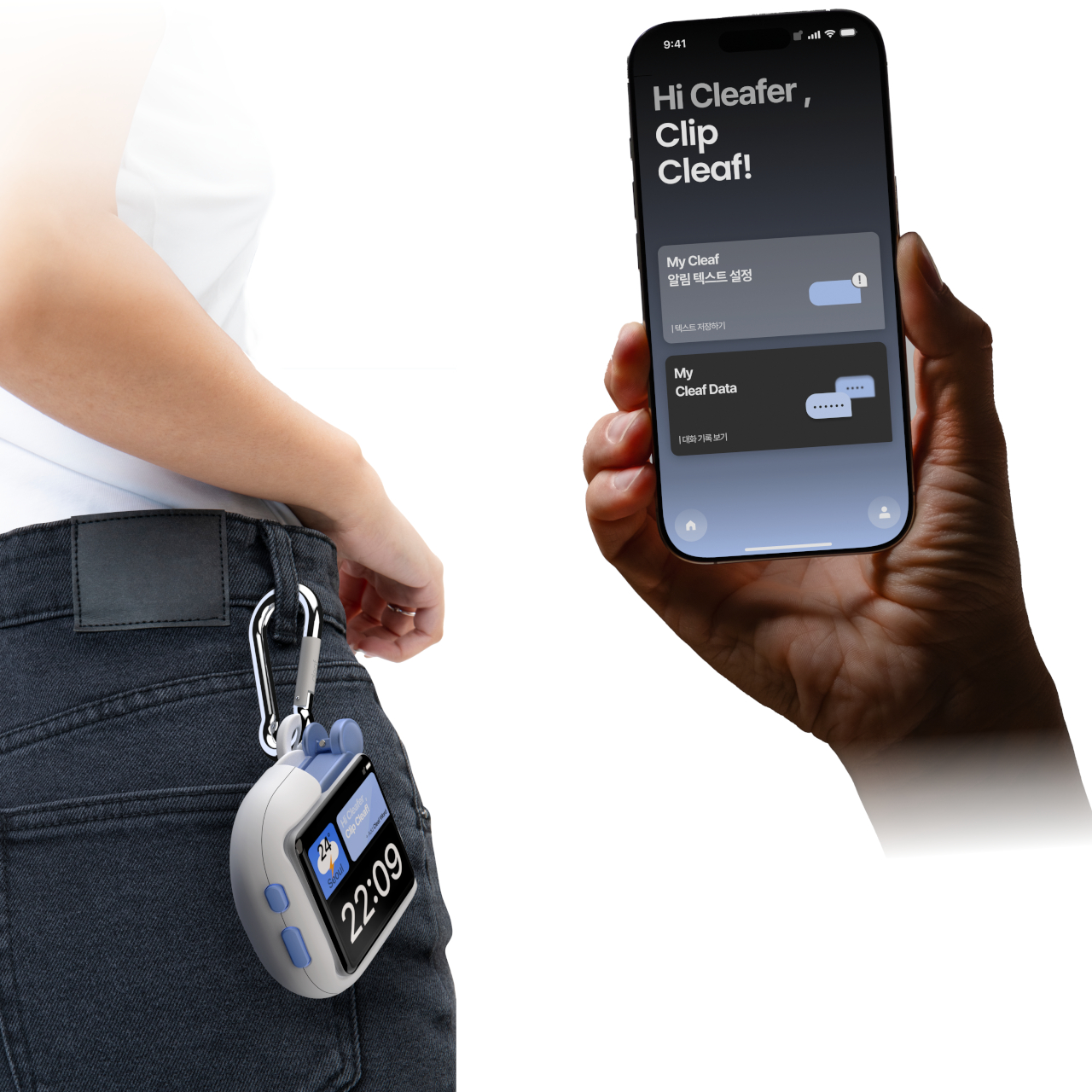 hearing impaired ，Barrier-free communication，Cleaf，removable，