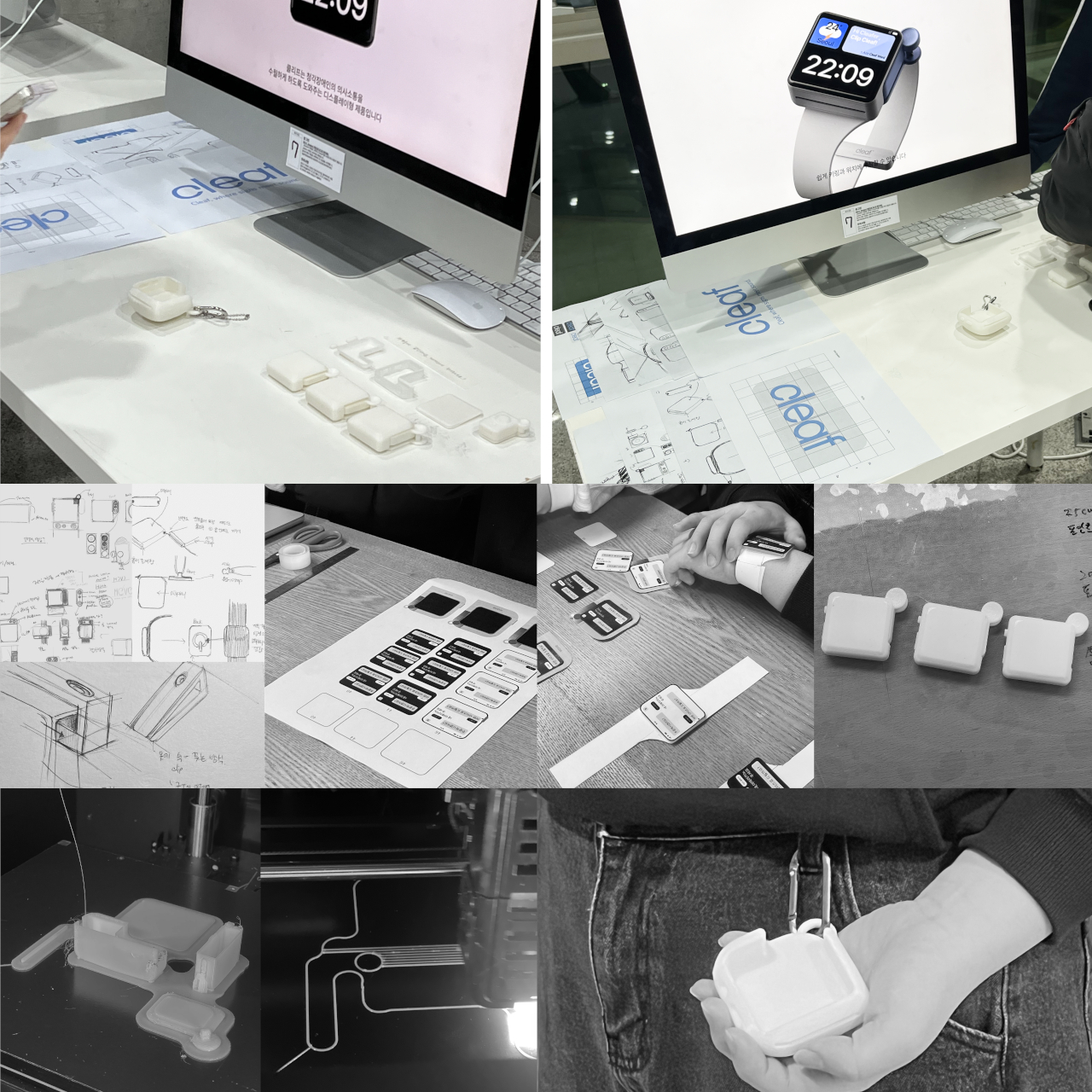 hearing impaired ，Barrier-free communication，Cleaf，removable，