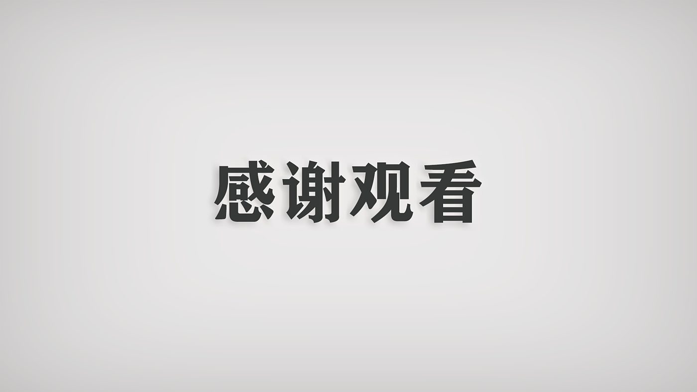 Electric moped，AI design，Self-design workflow，