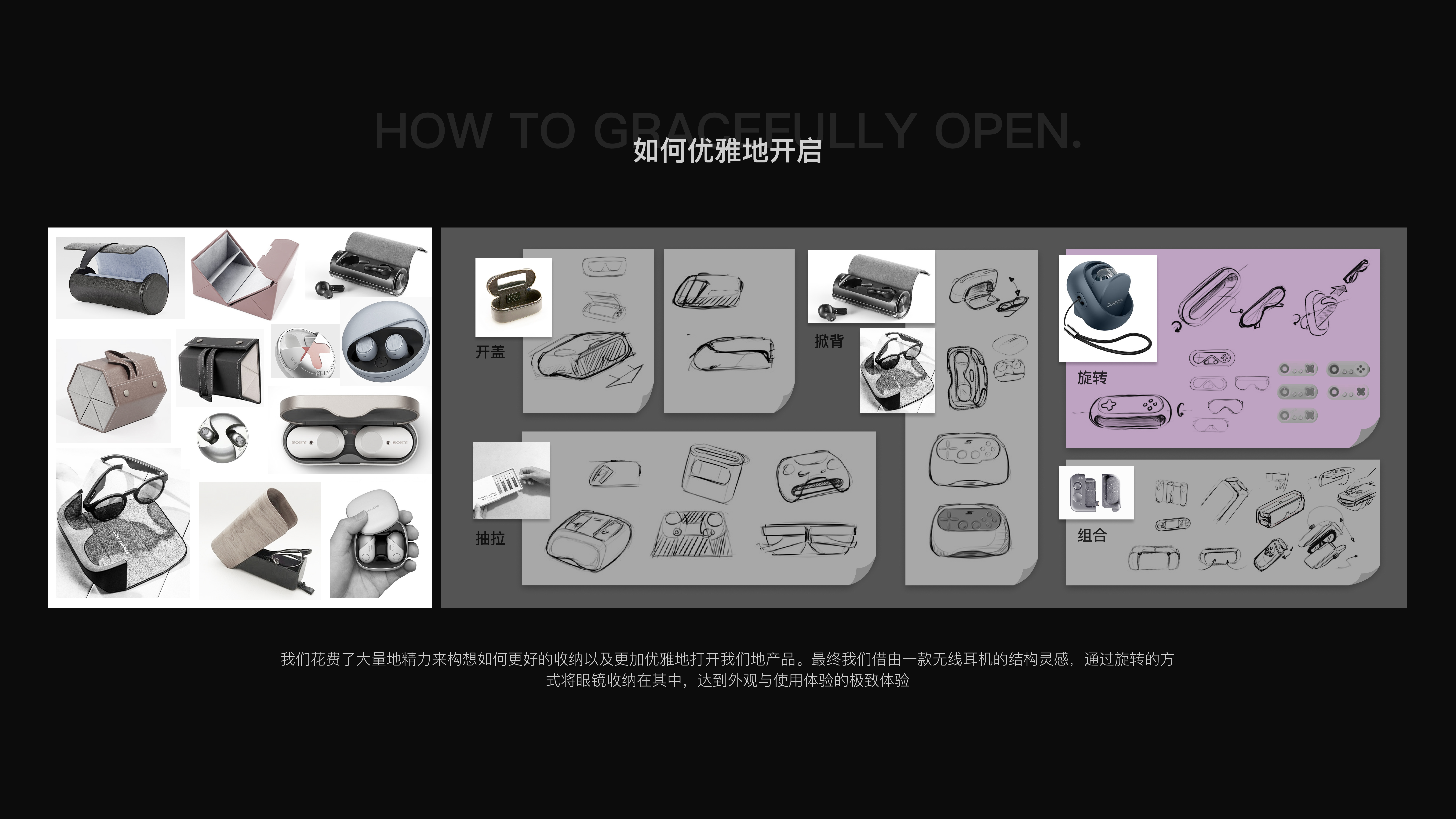 Game handle，Smart glasses，keyshot，Render，Handle，VR glasses，sample reels，