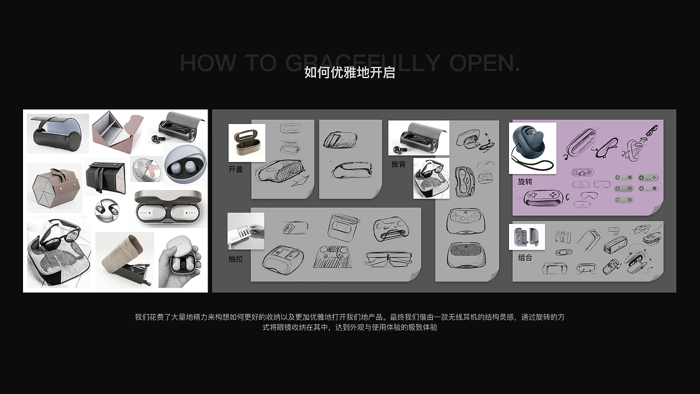 Game handle，Smart glasses，keyshot，Render，Handle，VR glasses，sample reels，