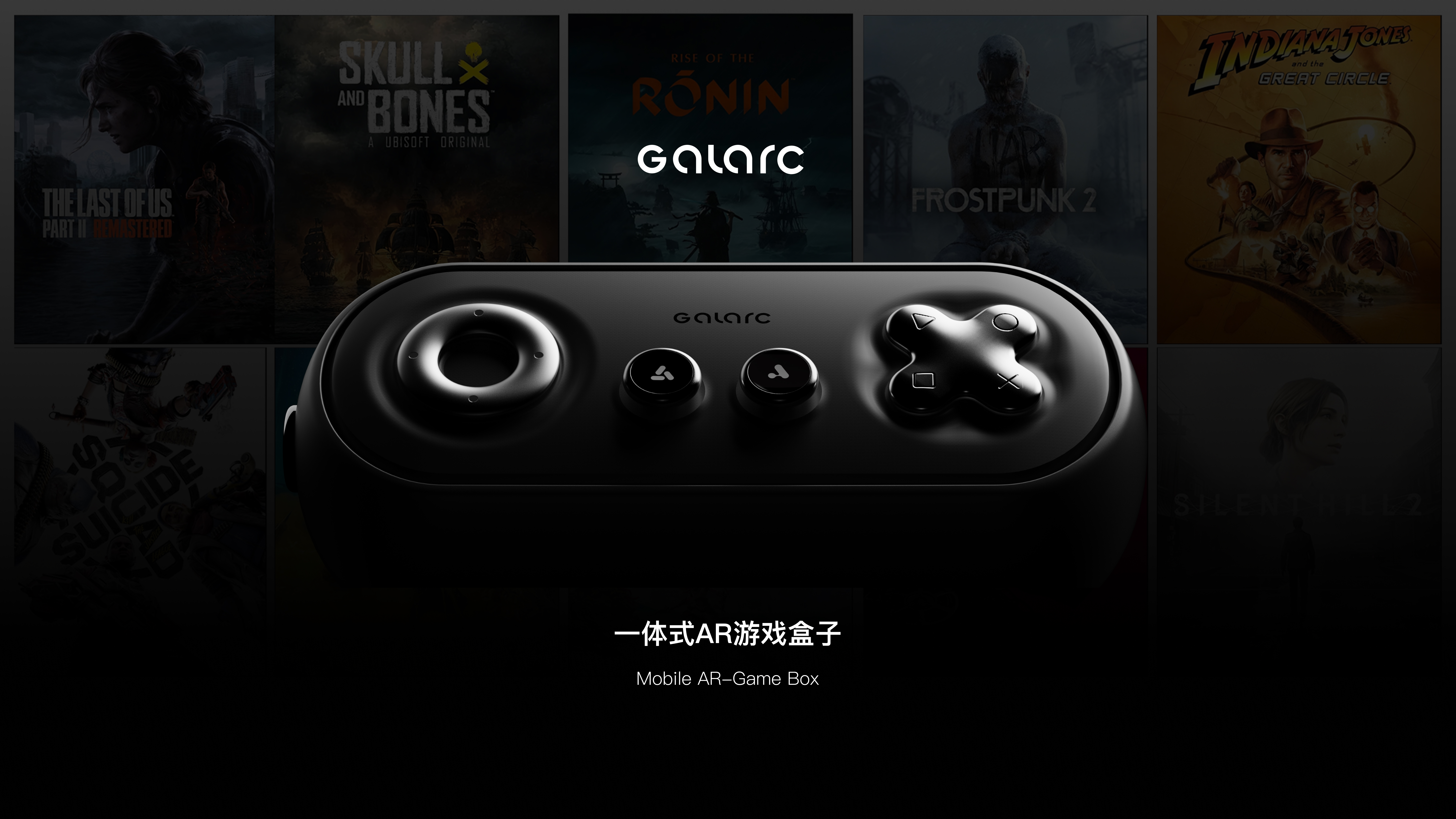 Game handle，Smart glasses，keyshot，Render，Handle，VR glasses，sample reels，