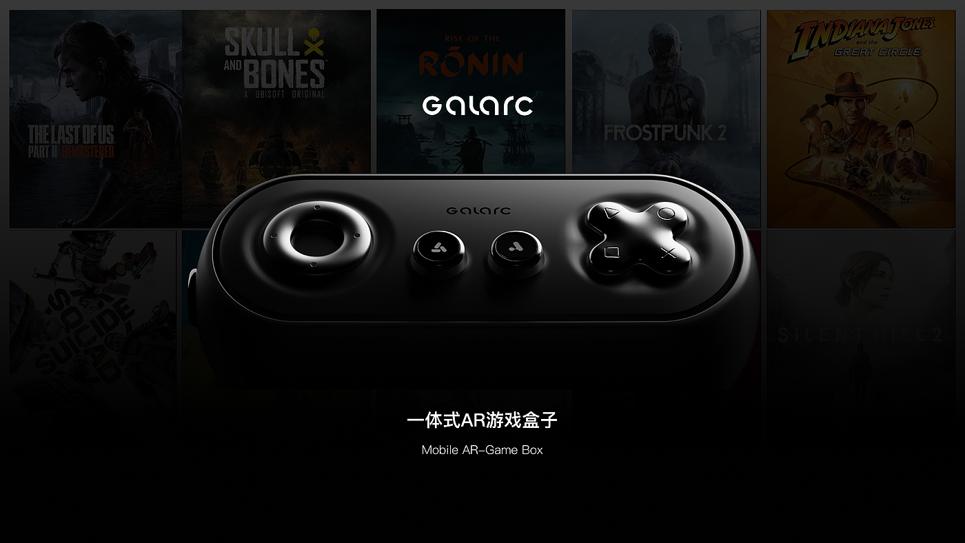 Game handle，Smart glasses，keyshot，Render，Handle，VR glasses，sample reels，