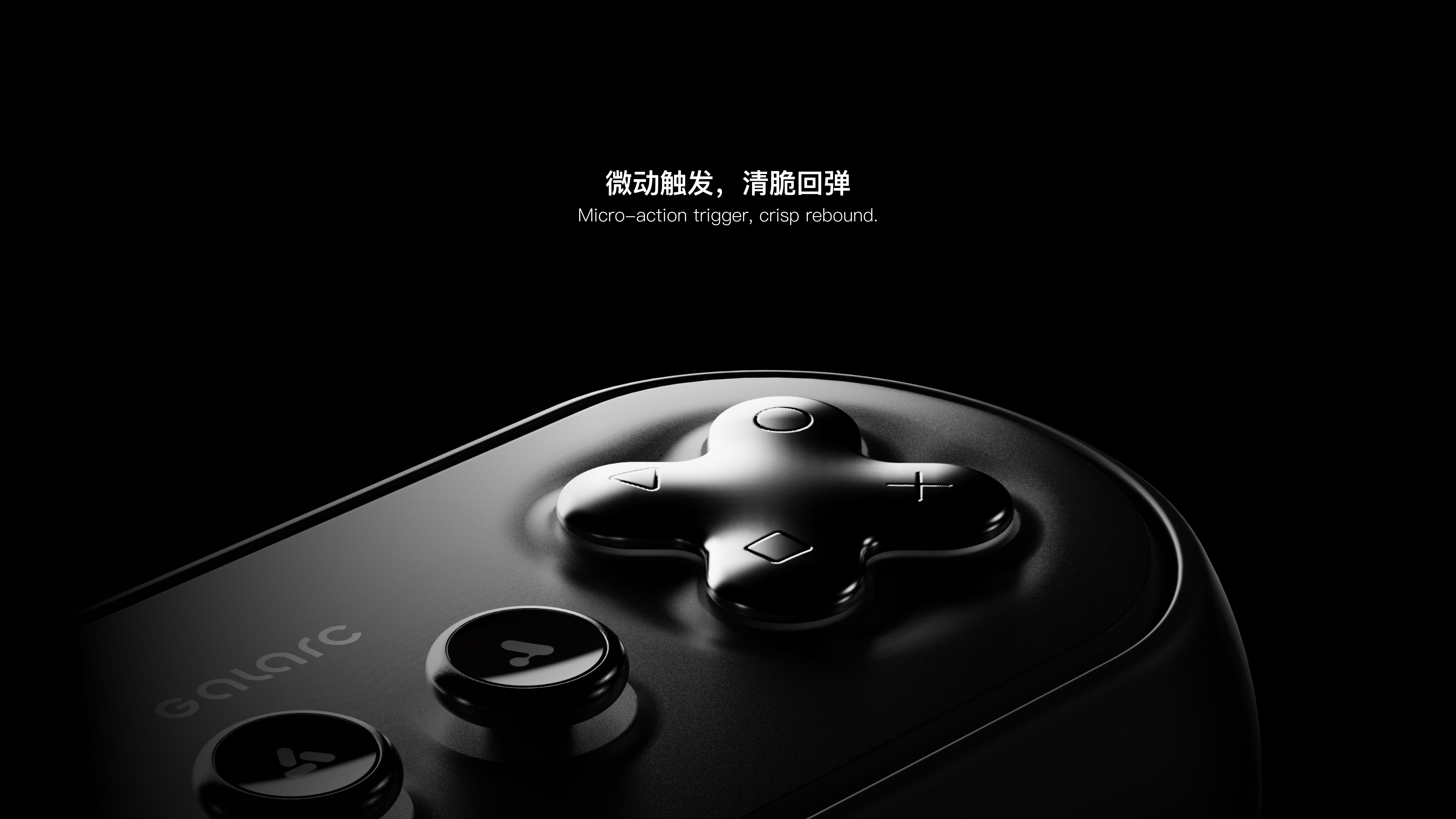 Game handle，Smart glasses，keyshot，Render，Handle，VR glasses，sample reels，