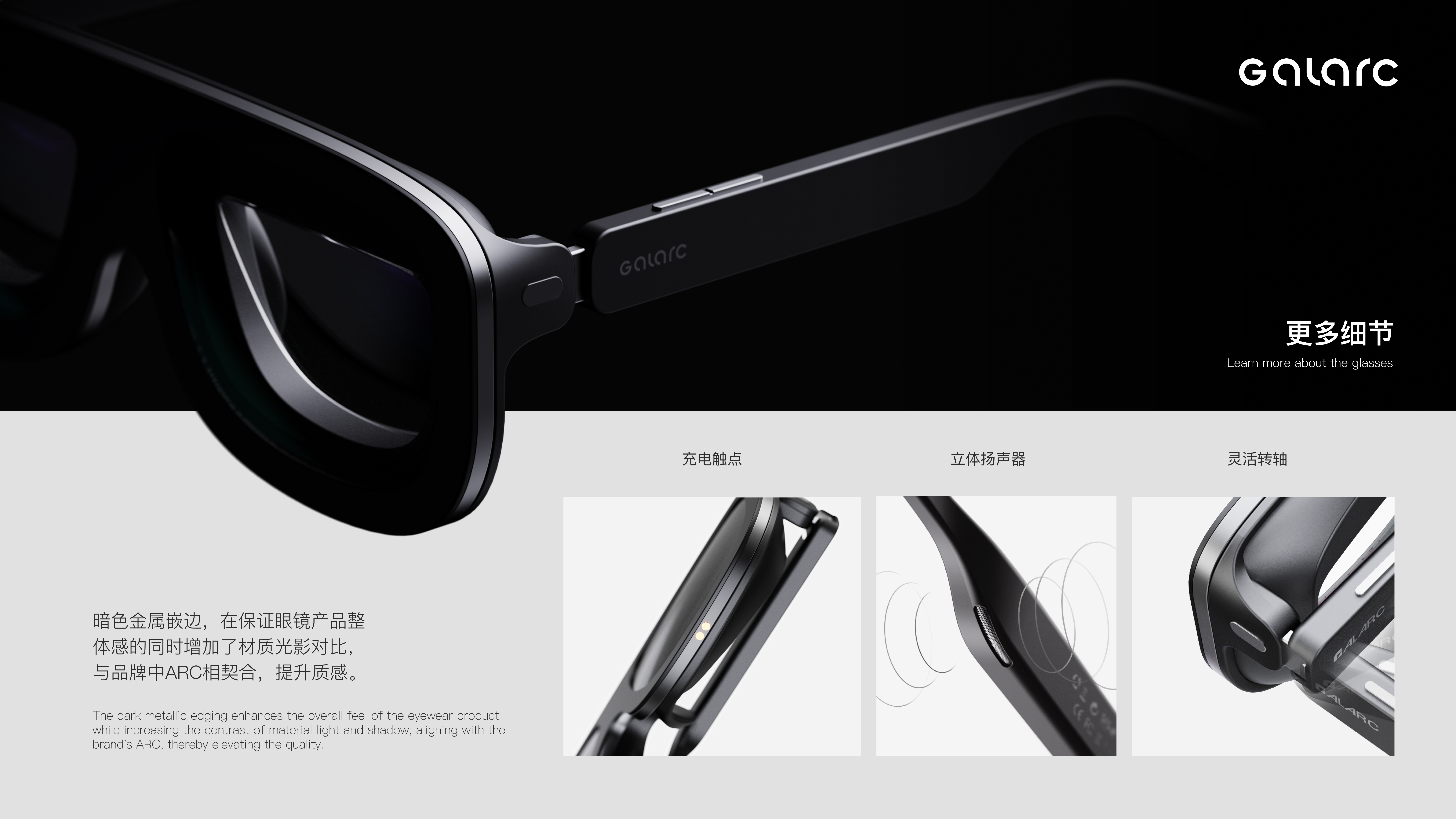 Game handle，Smart glasses，keyshot，Render，Handle，VR glasses，sample reels，