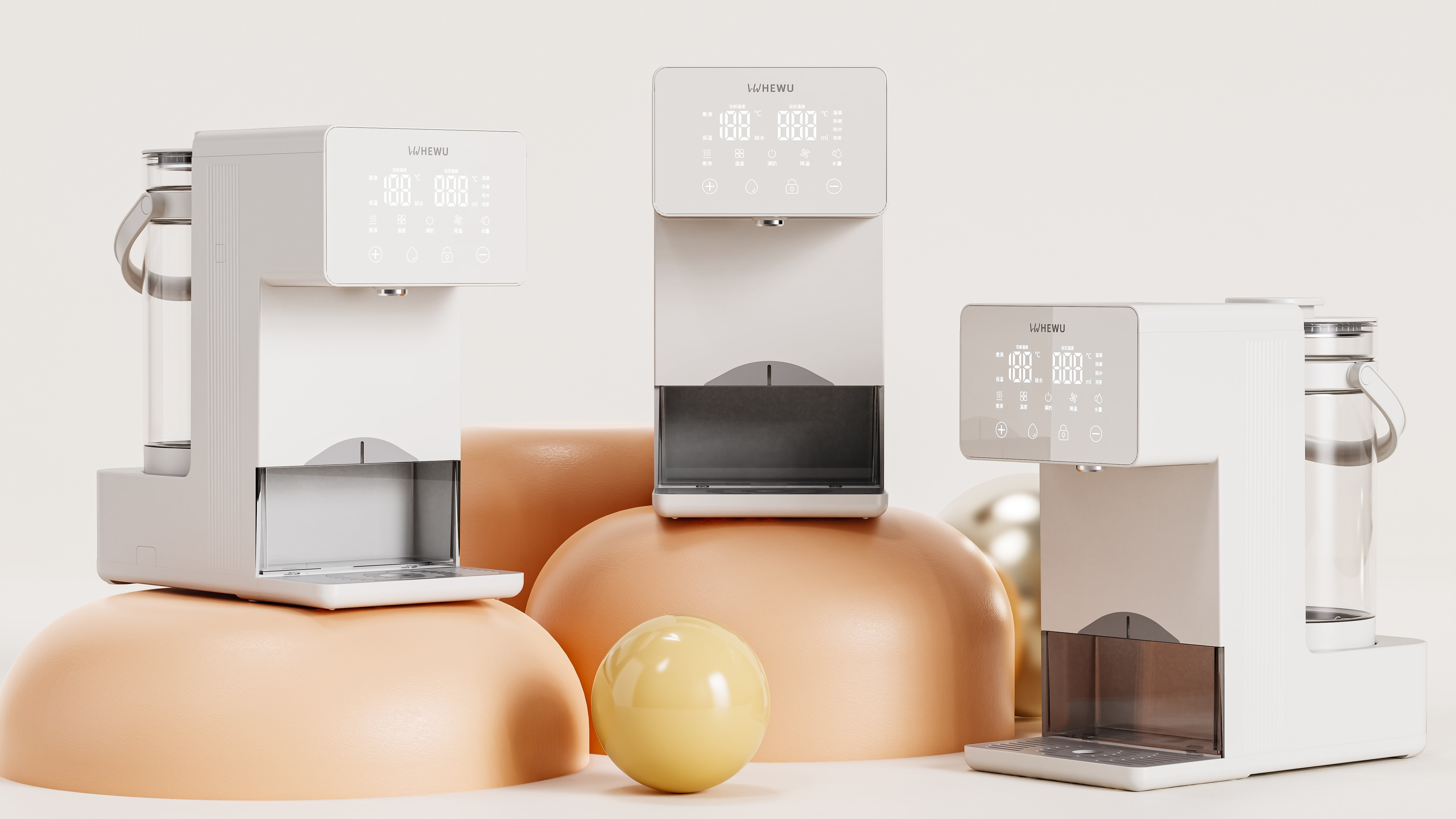 Appearance design，product design，industrial design，