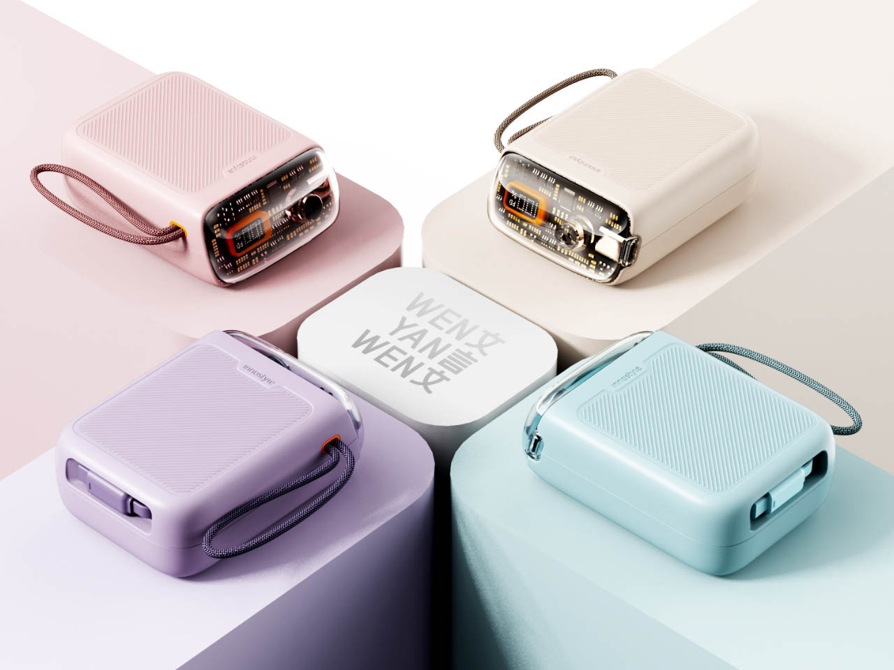 Innostyle，portable source，Portable charging，Transparent design，