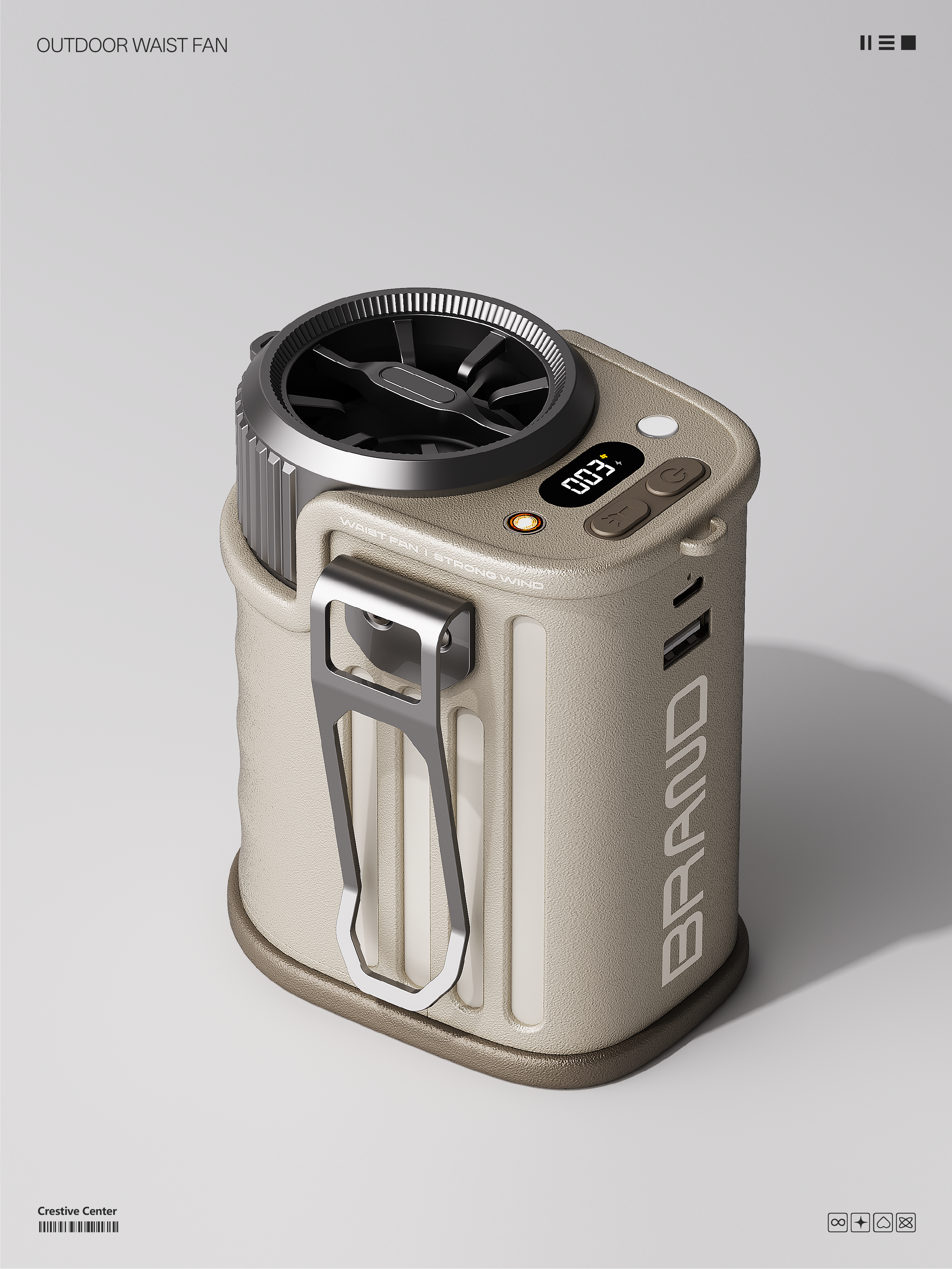 Outdoor waist fan，product design，Outdoor equipment，Outdoor Good，Camping essential，Summer cooling，Design case sharing，Hanging waist fan，