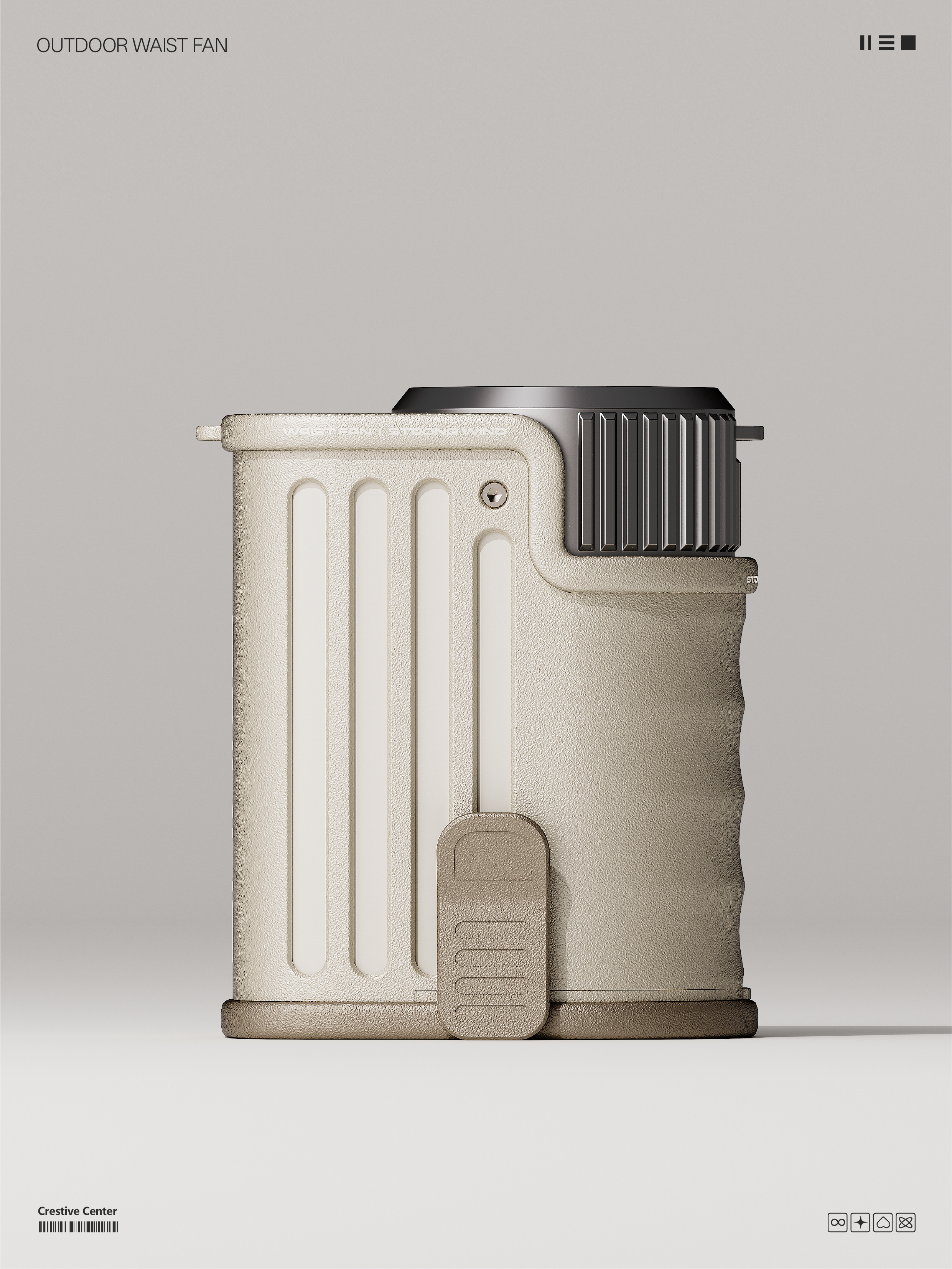 Outdoor waist fan，product design，Outdoor equipment，Outdoor Good，Camping essential，Summer cooling，Design case sharing，Hanging waist fan，