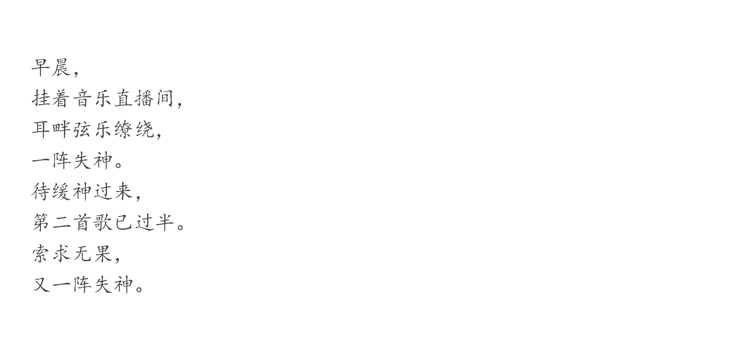 industrial design，Household appliances，Intelligent digital，