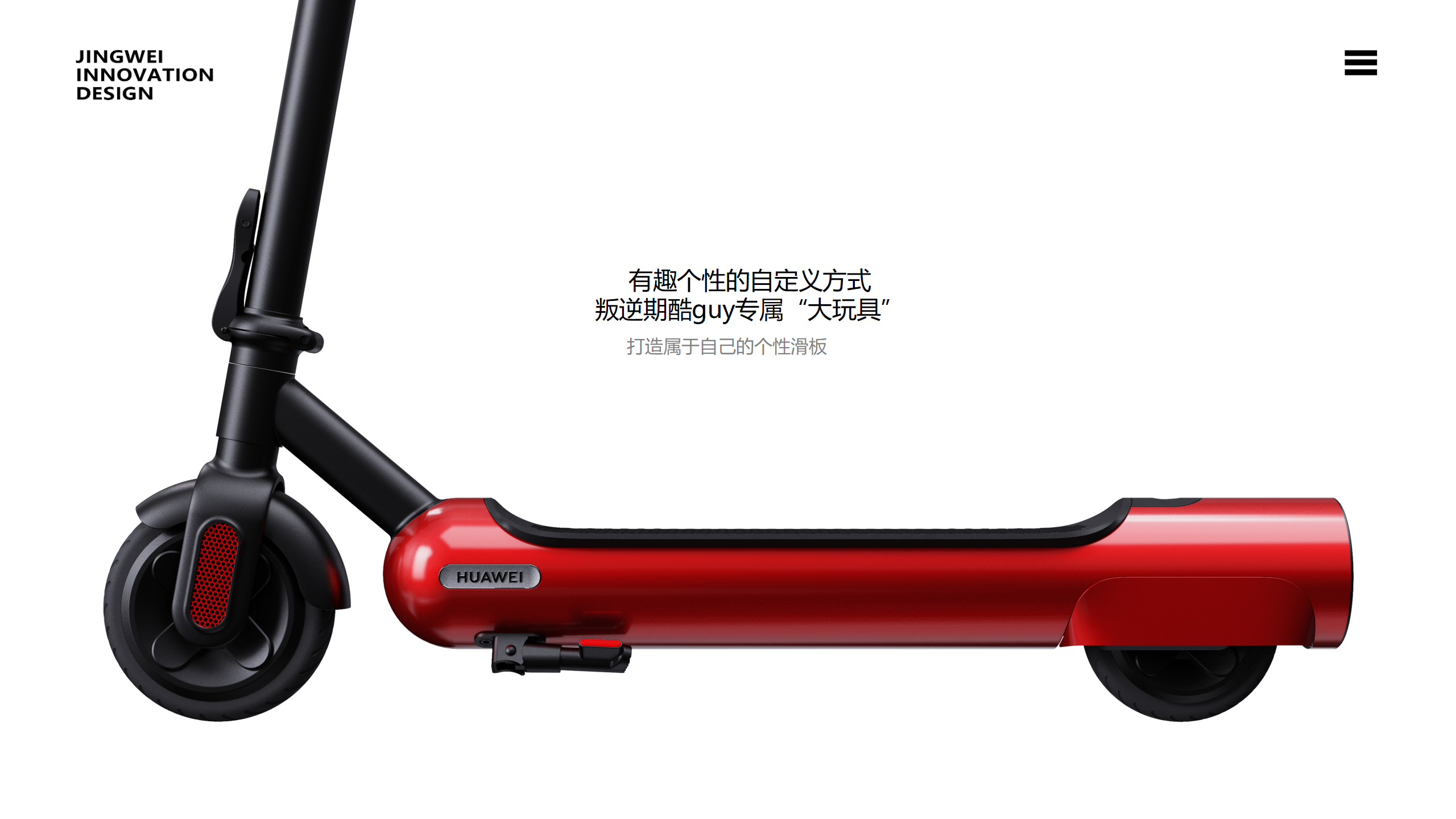 Folding scooter，teenagers，Electric scooter，