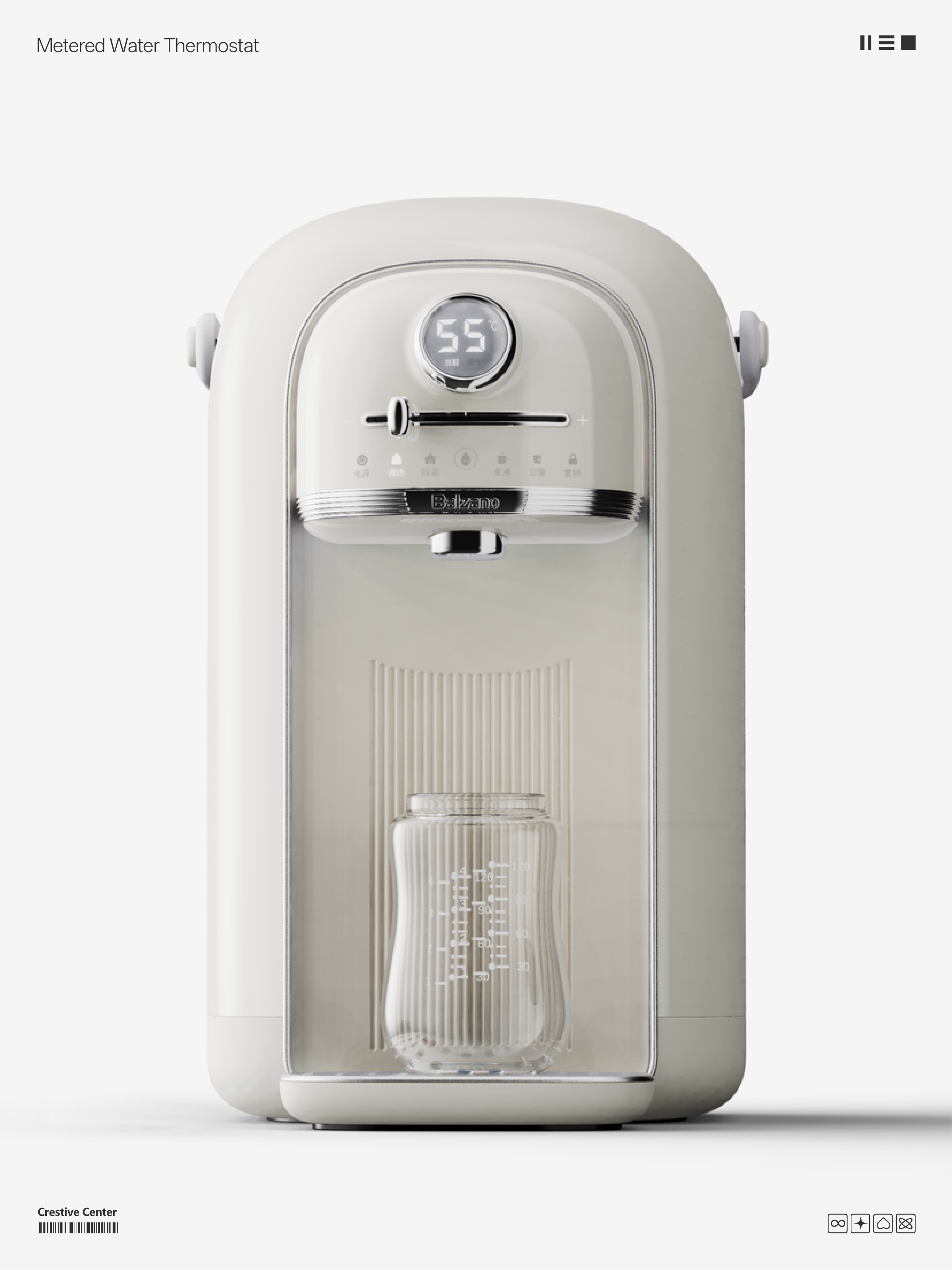 Thermostatic milk mixer，thermostatic pot，Quantitative Kettle，Design case，product design，industrial design，Balzano Italian brand，Centennial Classic，