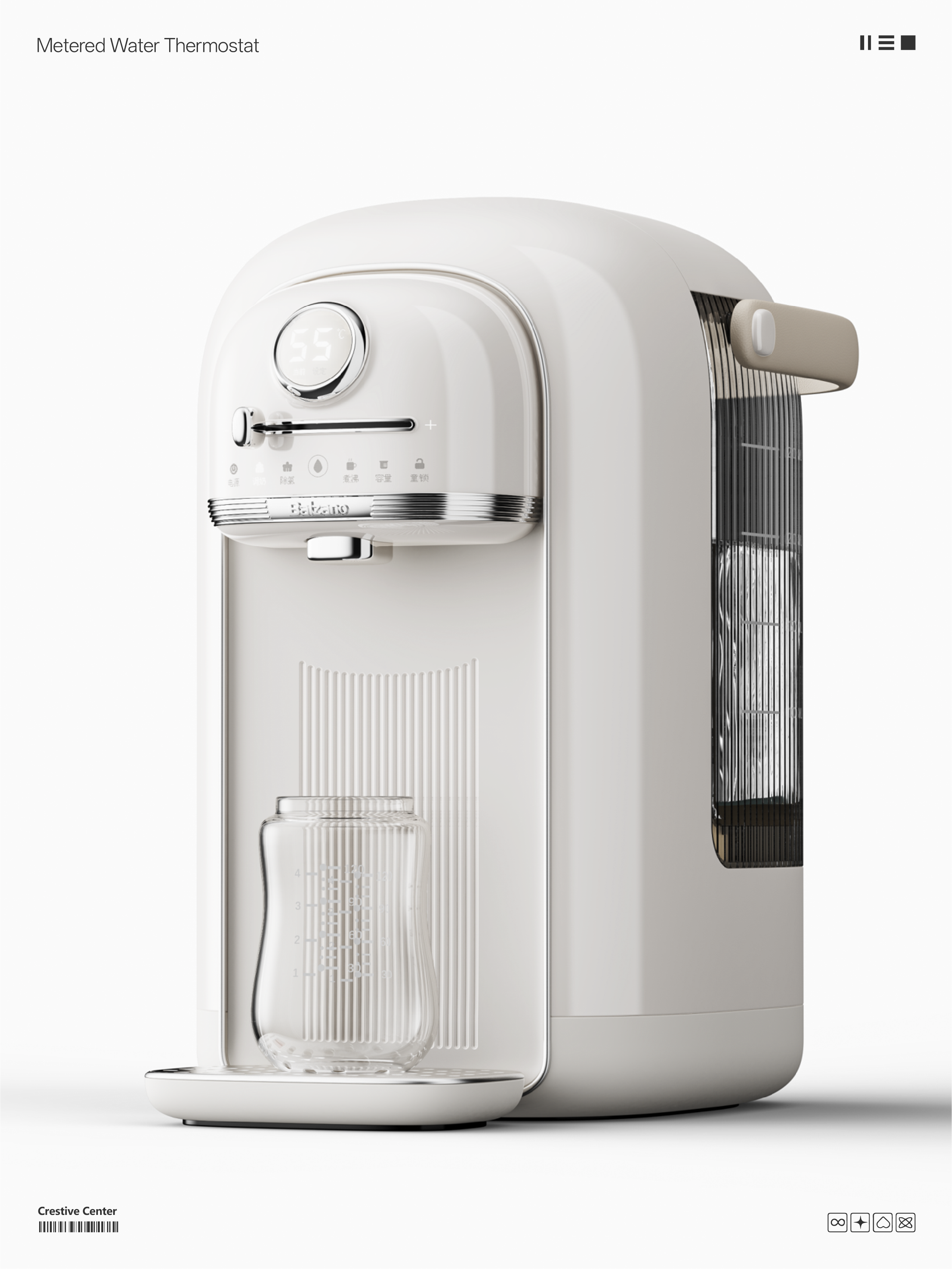 Thermostatic milk mixer，thermostatic pot，Quantitative Kettle，Design case，product design，industrial design，Balzano Italian brand，Centennial Classic，