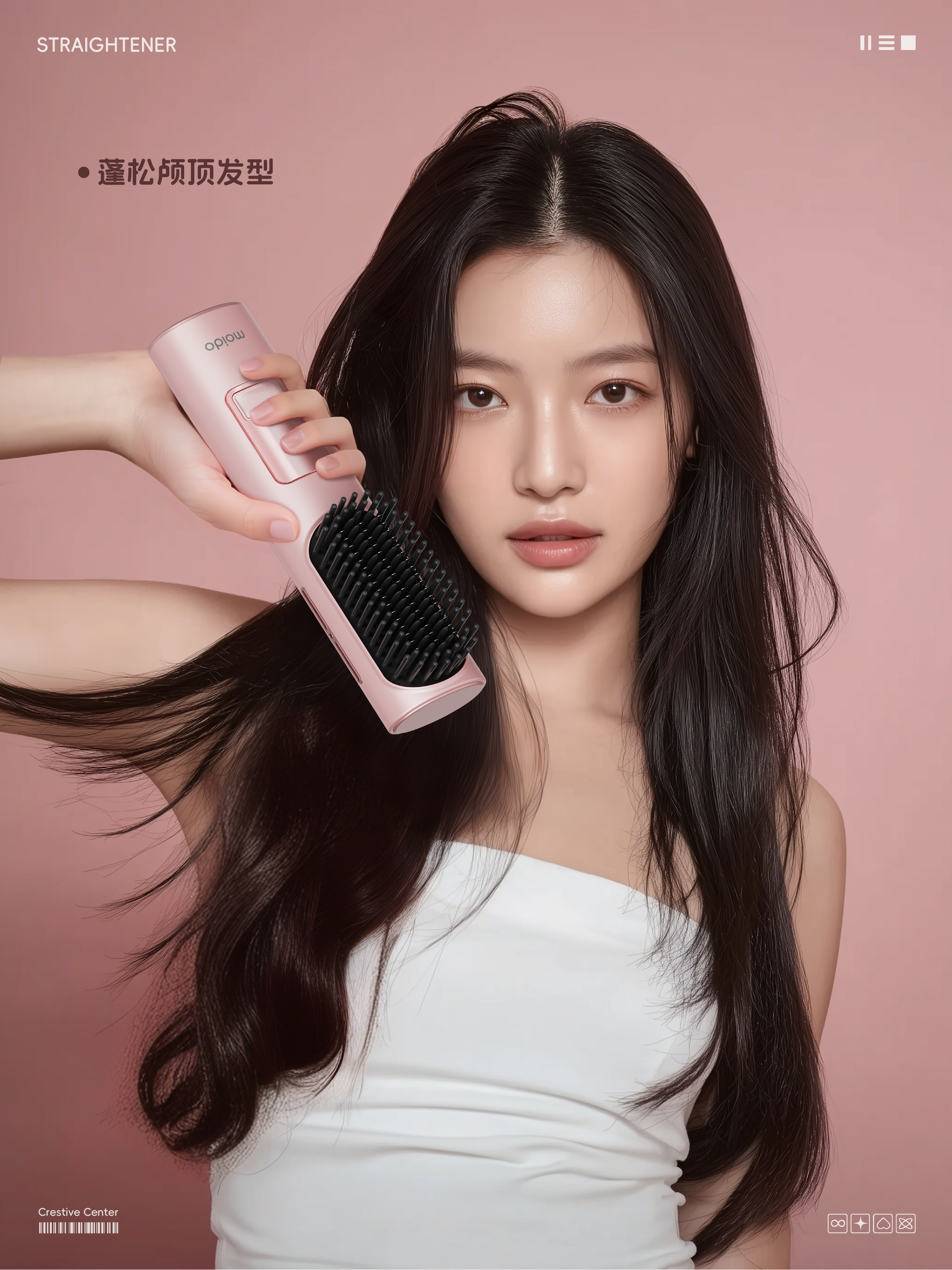 Wireless Straight Hair Comb，Hair Care Artifact，household electrical appliances，product design，Design case sharing，Moido devoted to winter，Personal care，Good thing recommendation，