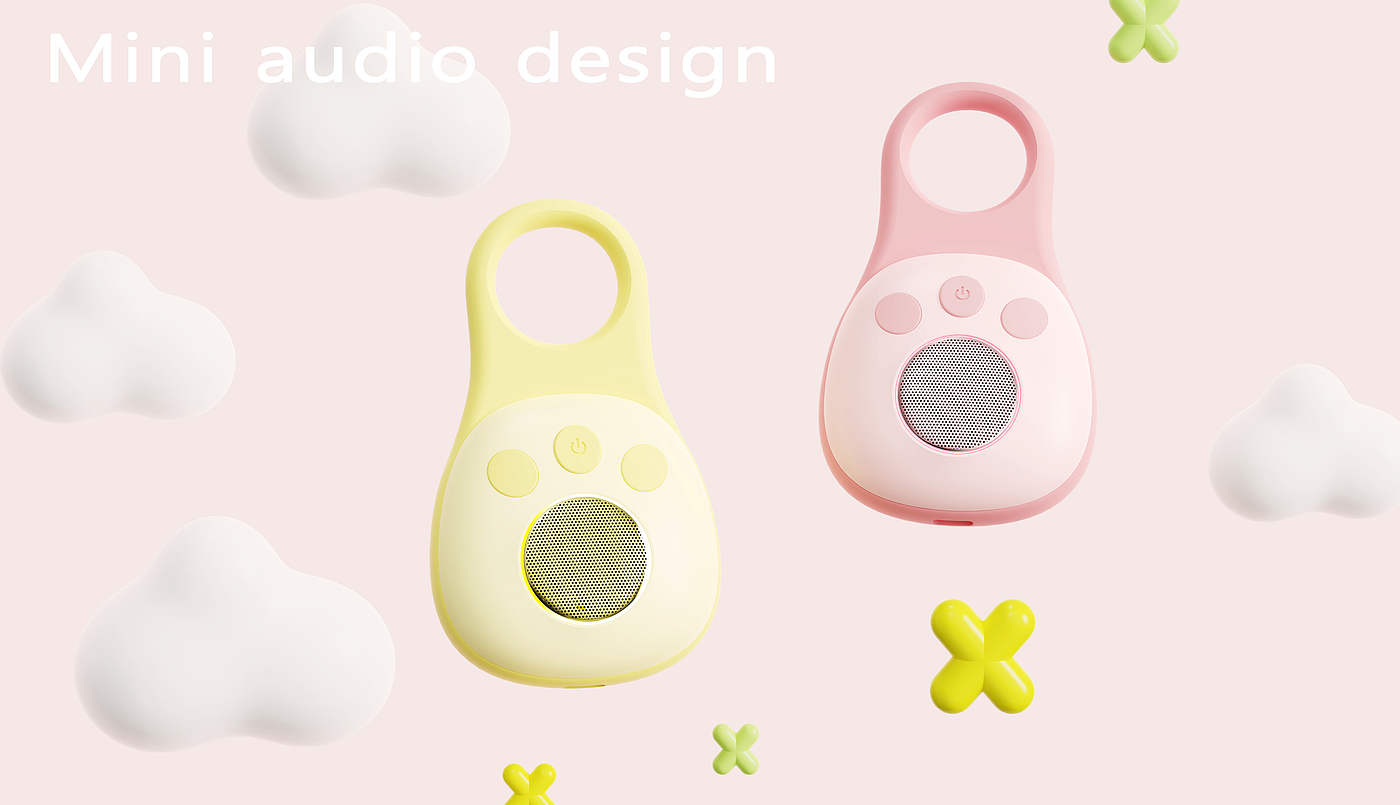 Audio, digital intelligence，