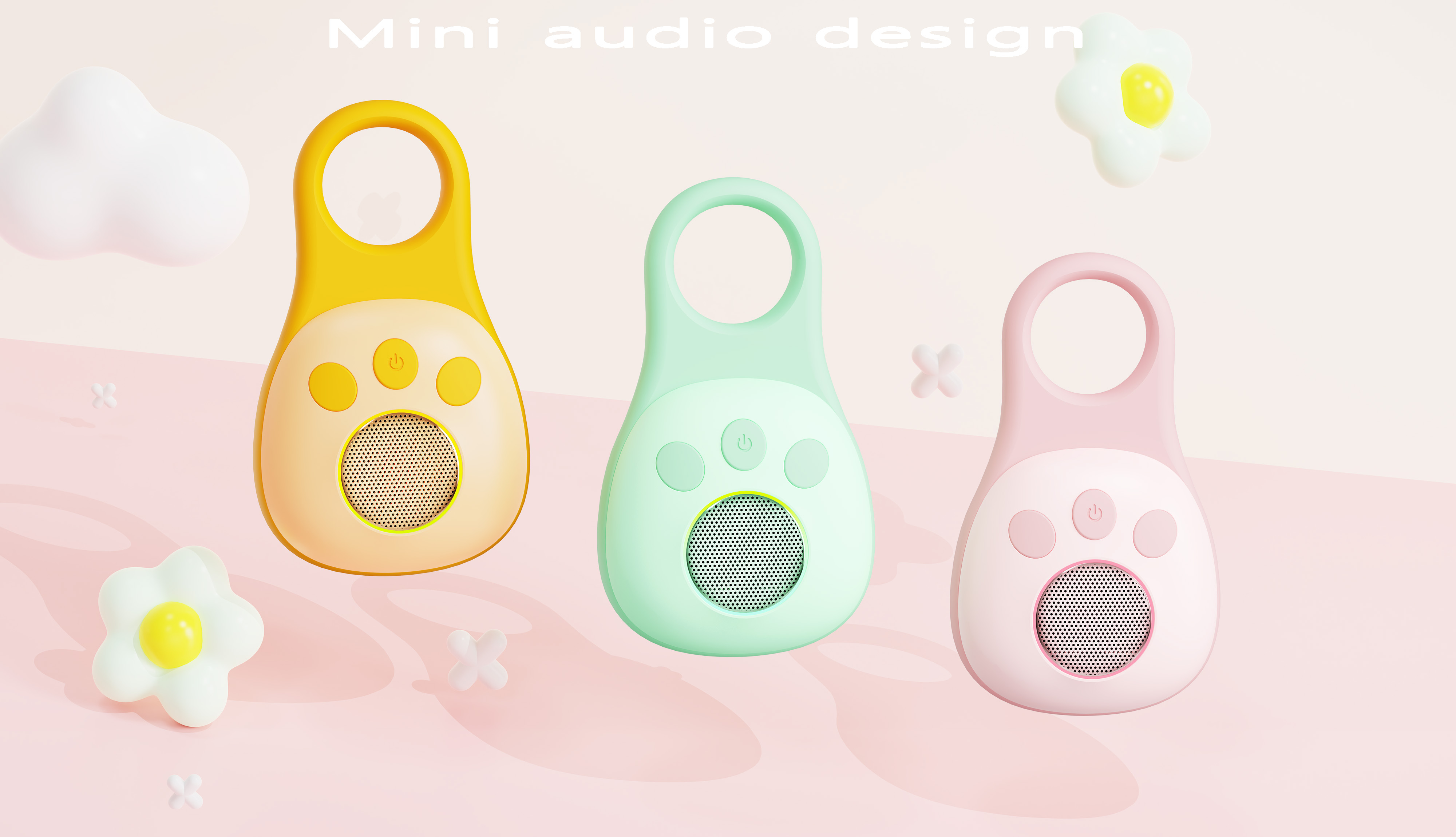 Audio, digital intelligence，