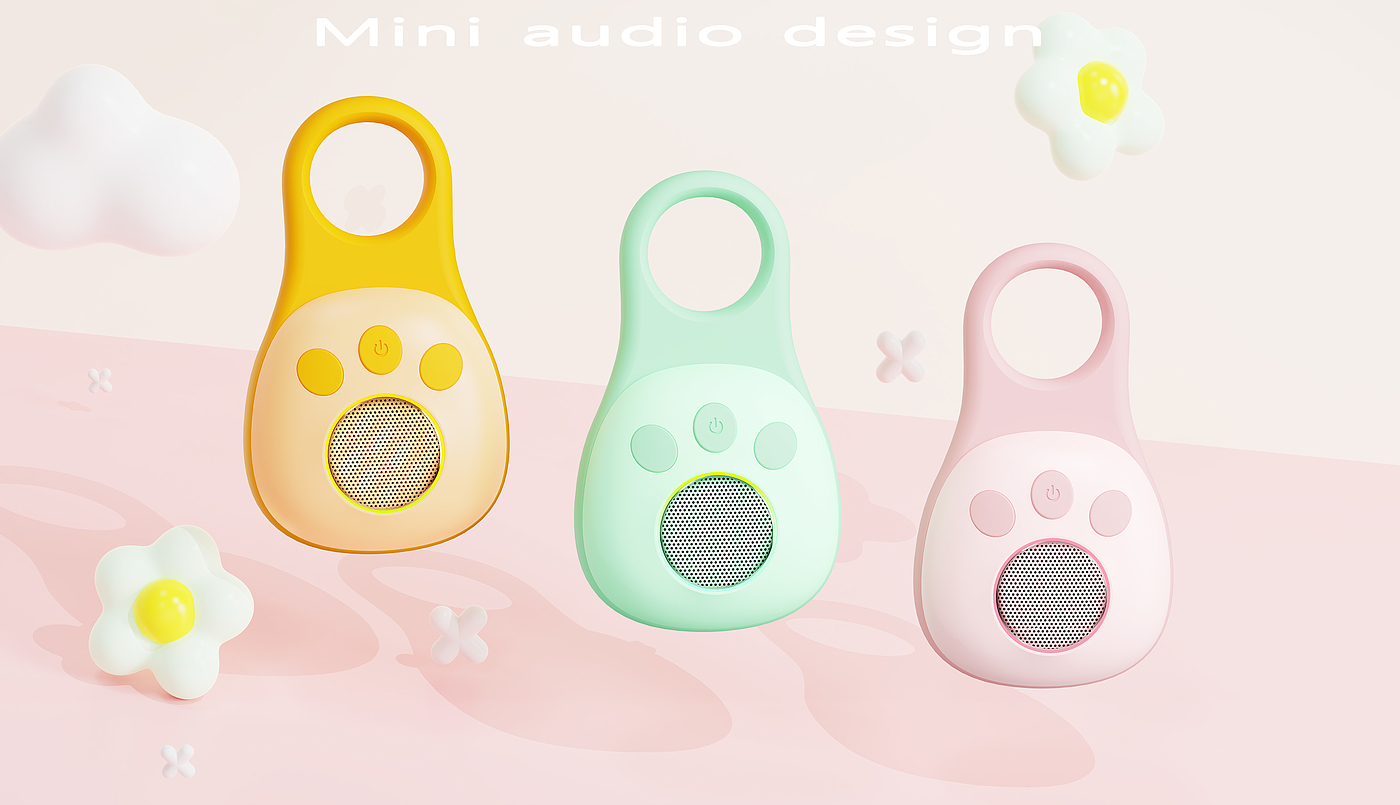 Audio, digital intelligence，